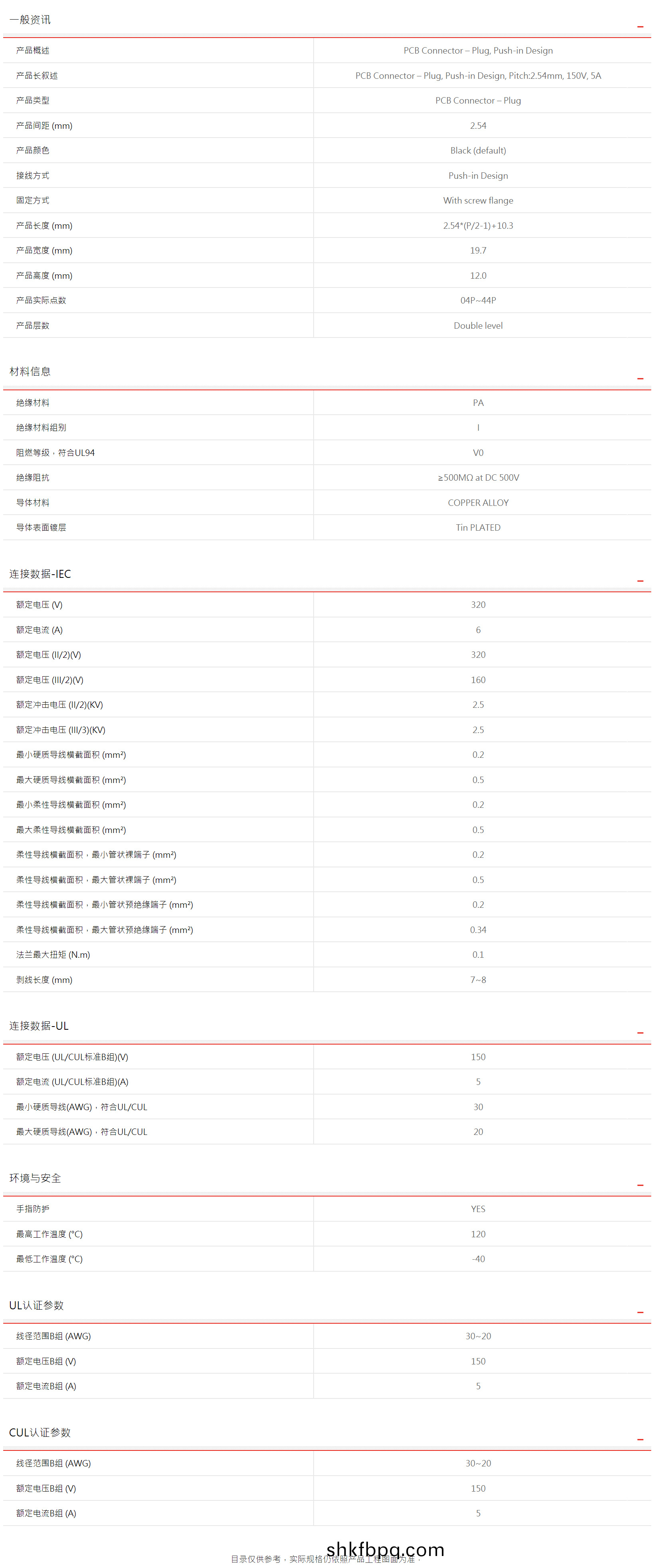 1611560906220064.jpg 1611560784(1).jpg