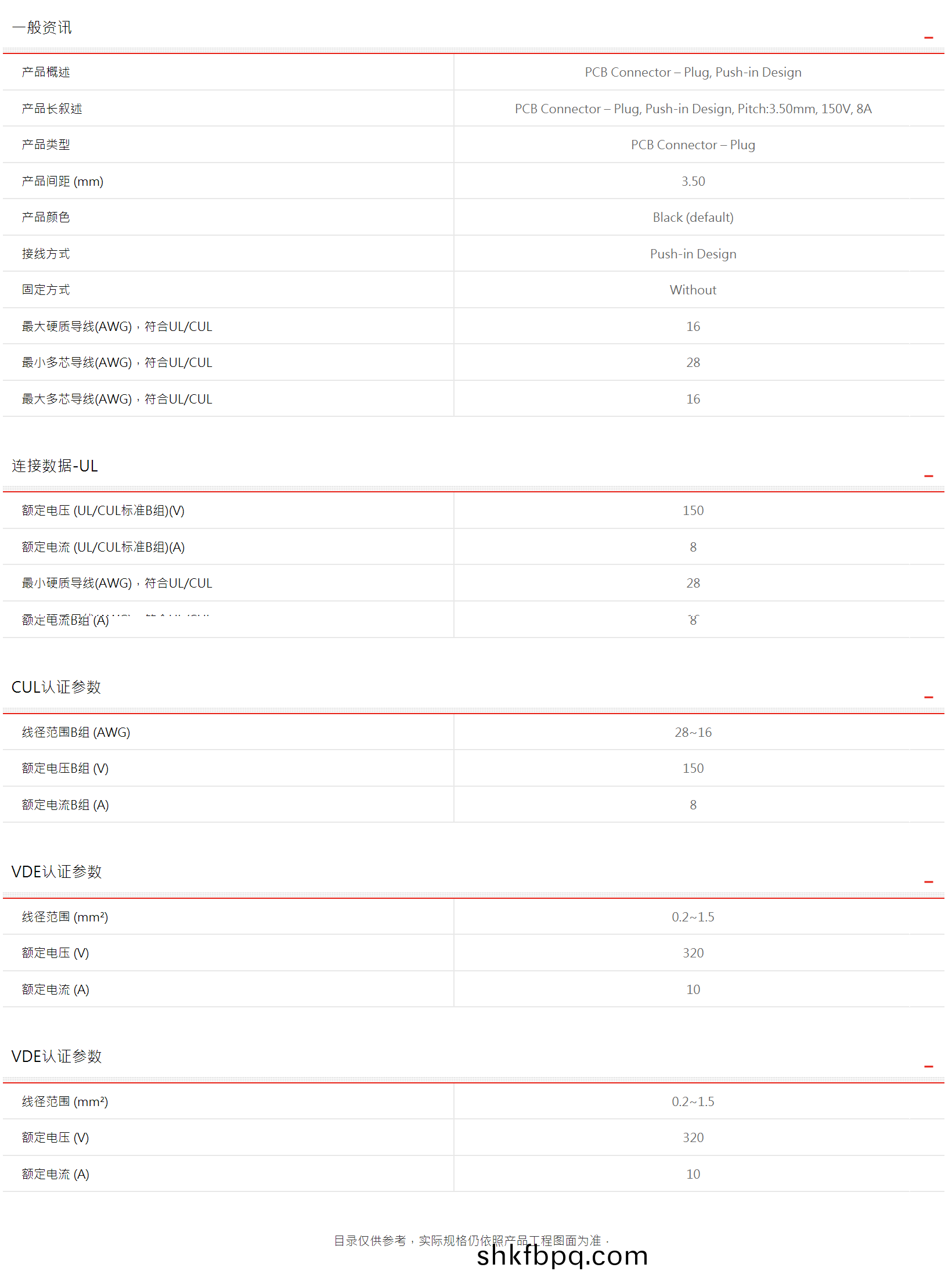 1611625938139399.jpg 1611625850(1).jpg