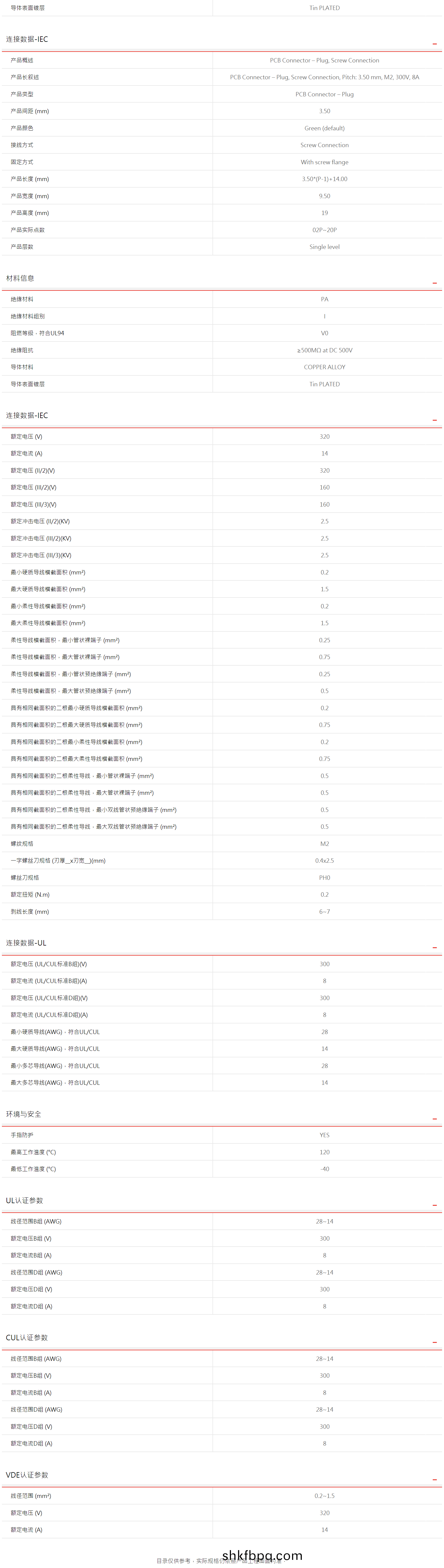 1611642194638921.jpg 1611642080(1).jpg