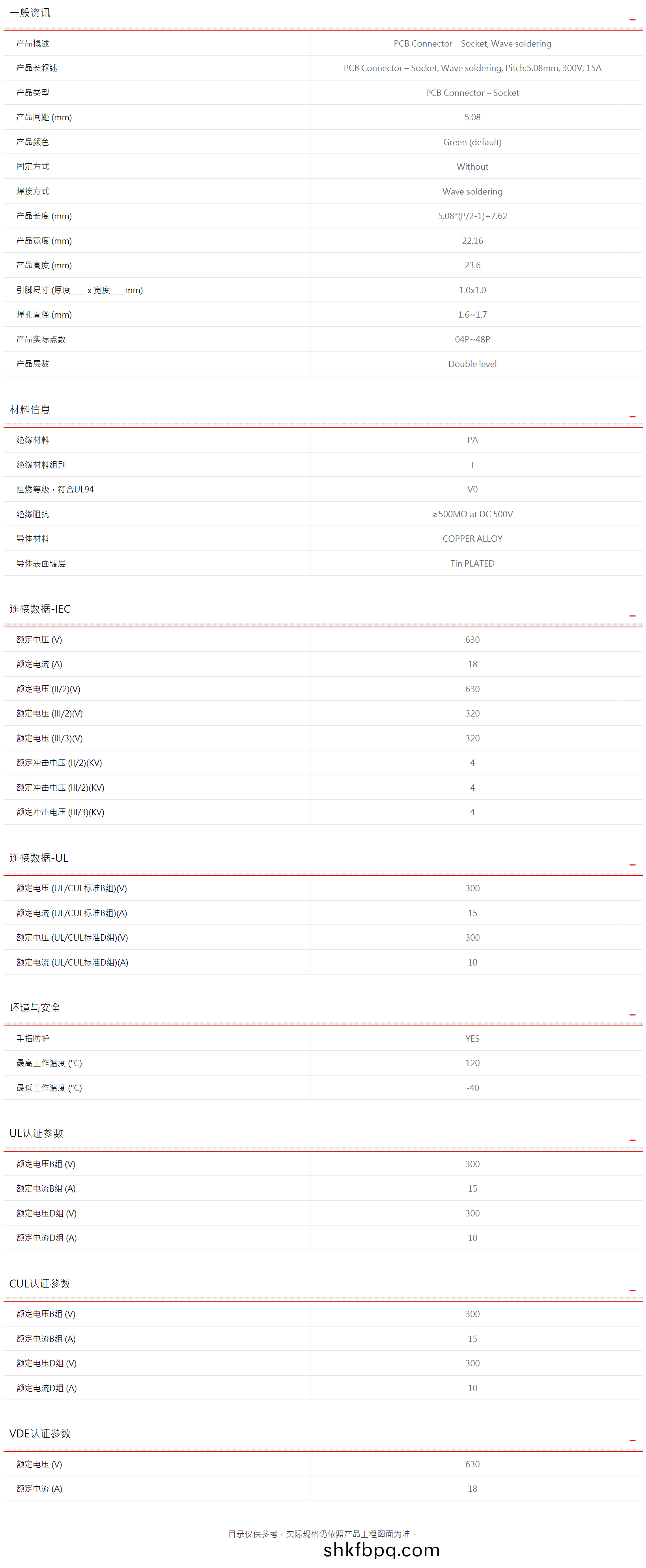 1611652953245184.jpg 1611652849(1).jpg