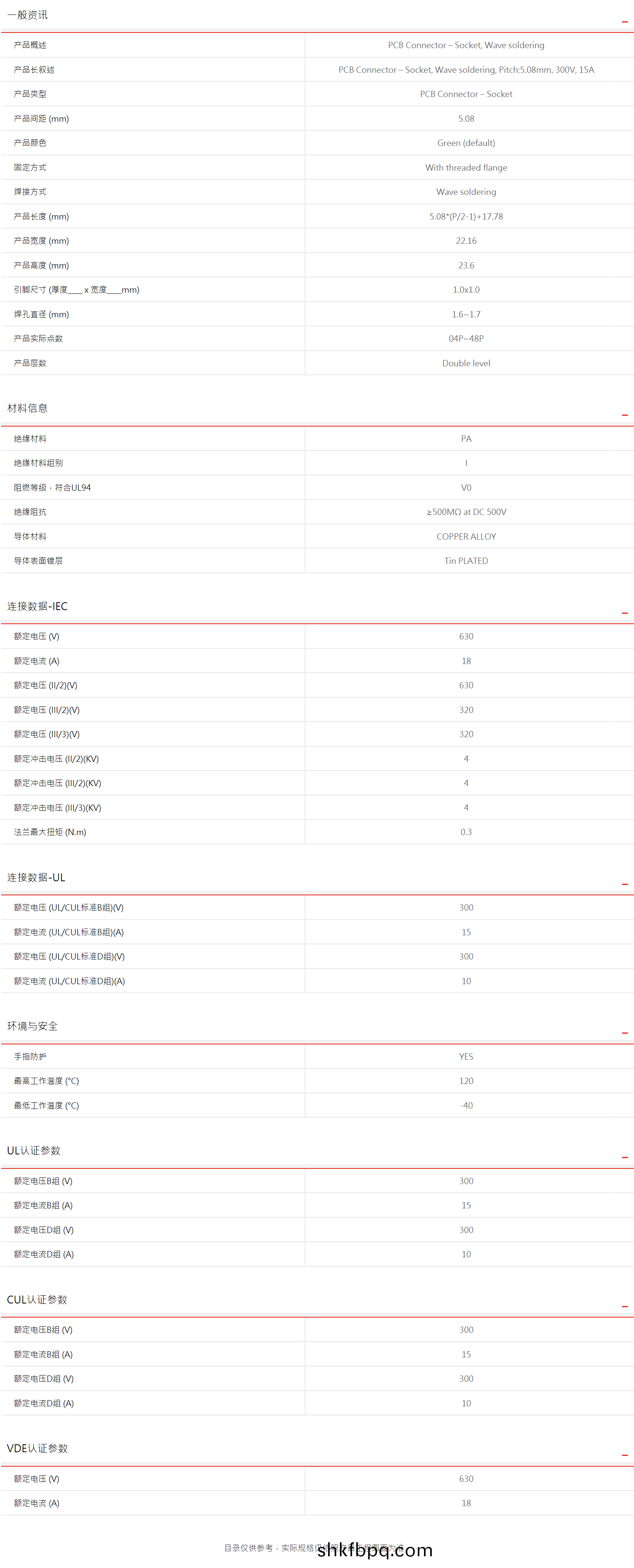 1611653204755654.jpg 1611653131.jpg