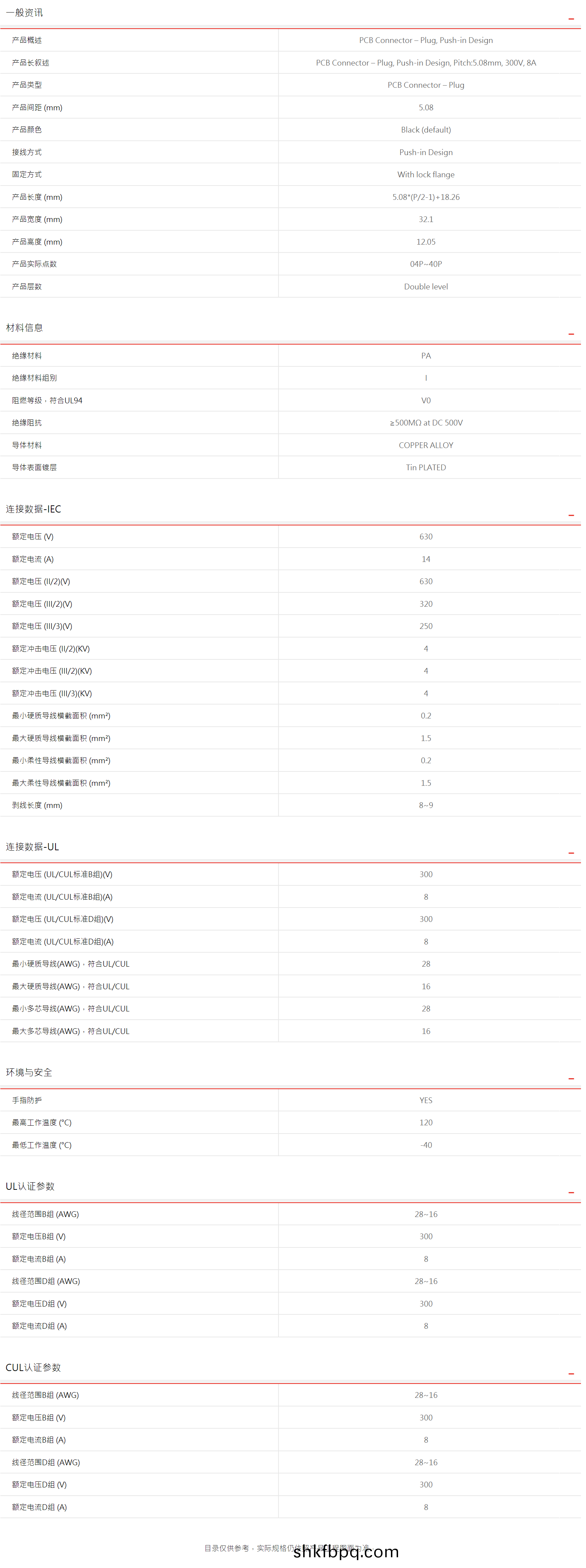 1611713565349049.jpg 1611713496(1).jpg