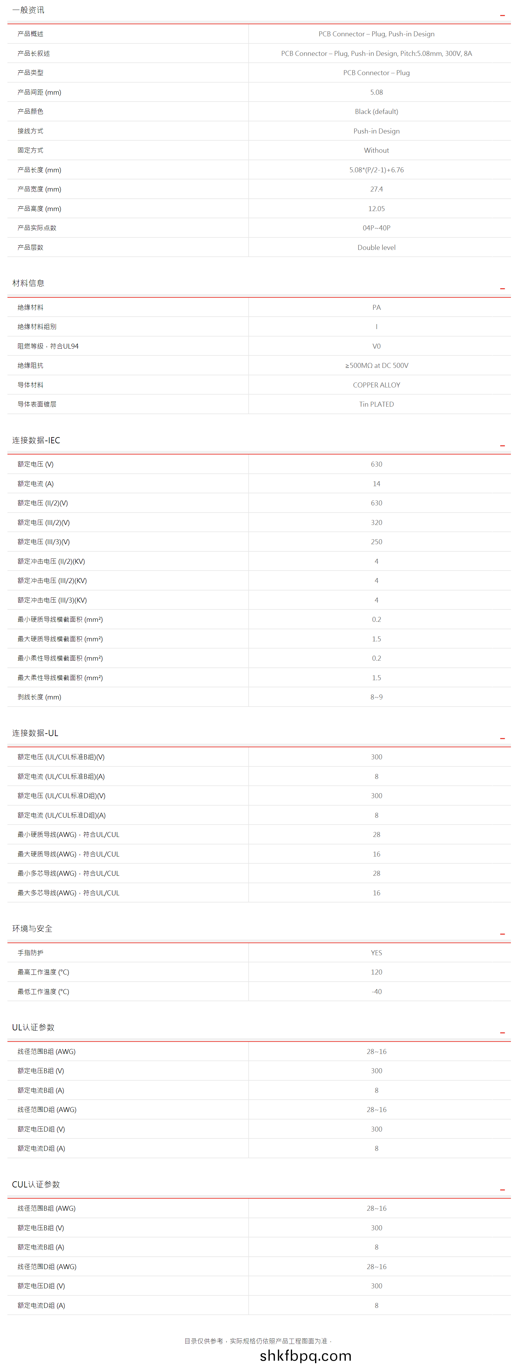 1611714875811946.jpg 1611714750(1).jpg