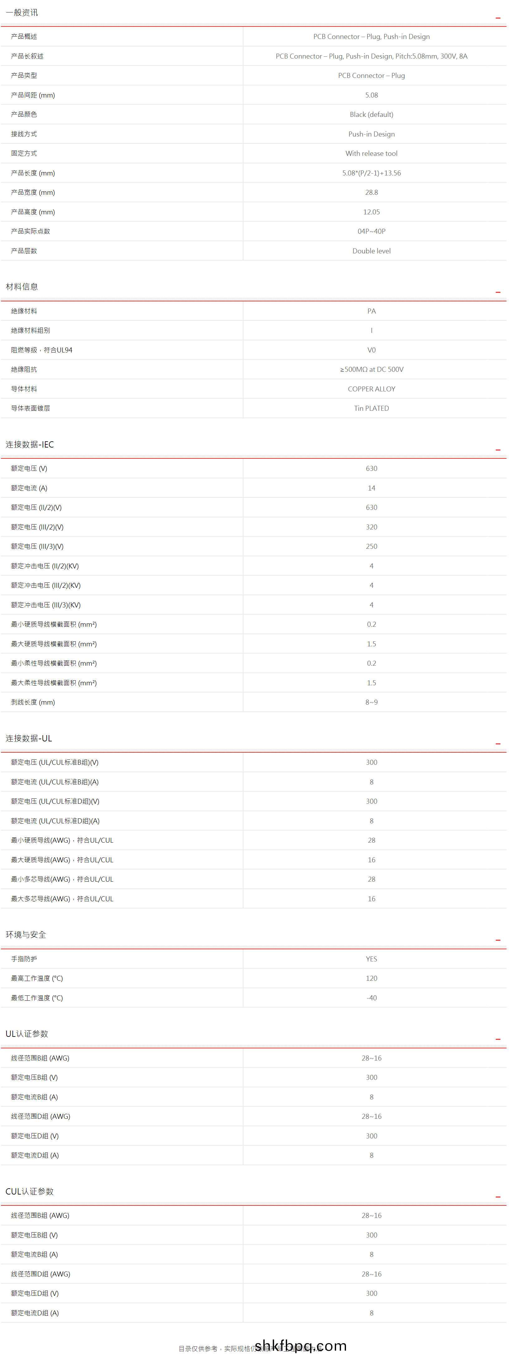 1611715624826833.jpg 1611715582.jpg