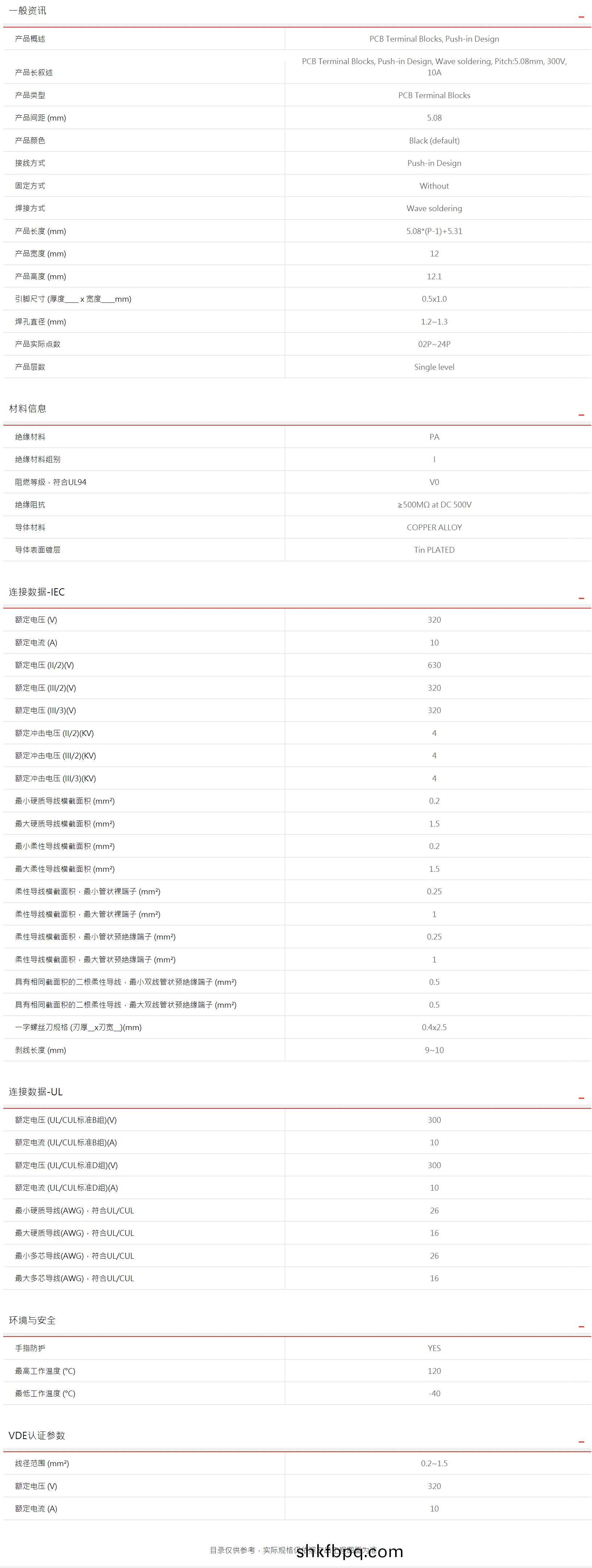 1611735013604552.jpg 1611734935.jpg