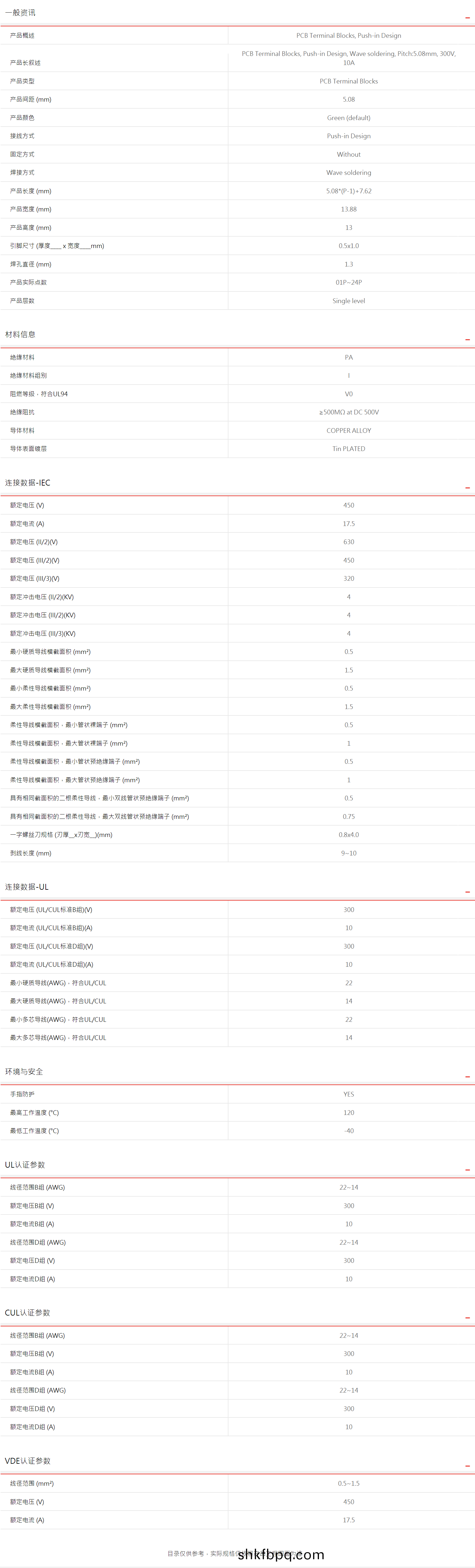 1611735387256943.jpg 1611735302(1).jpg