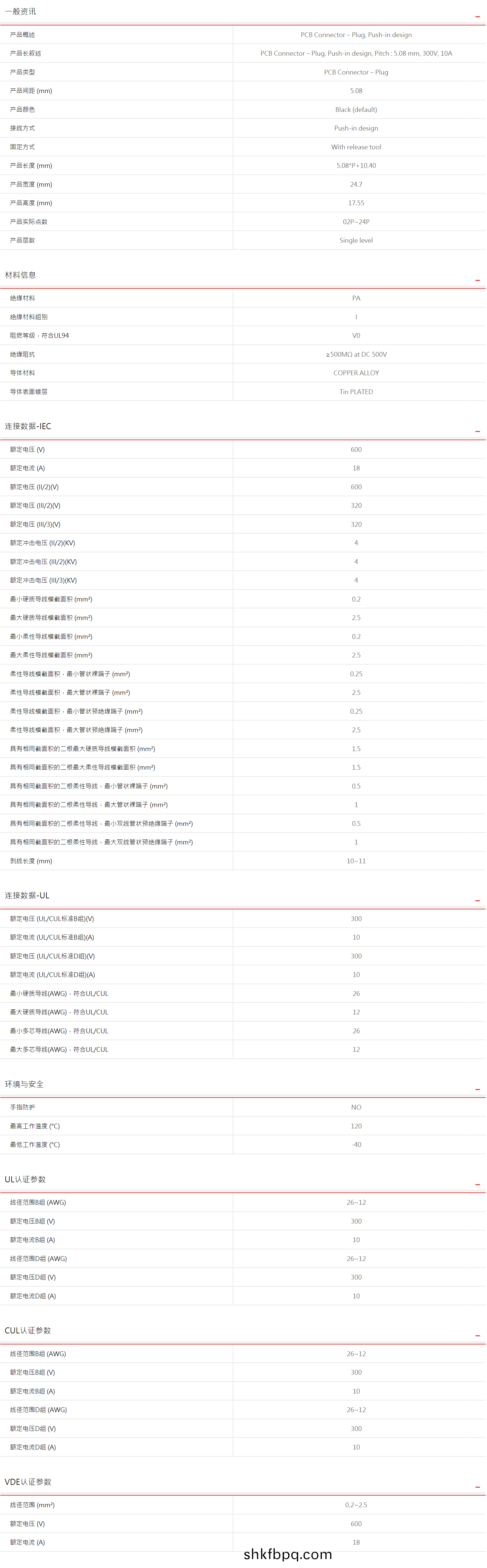 1612160703890693.jpg 1612160642.jpg