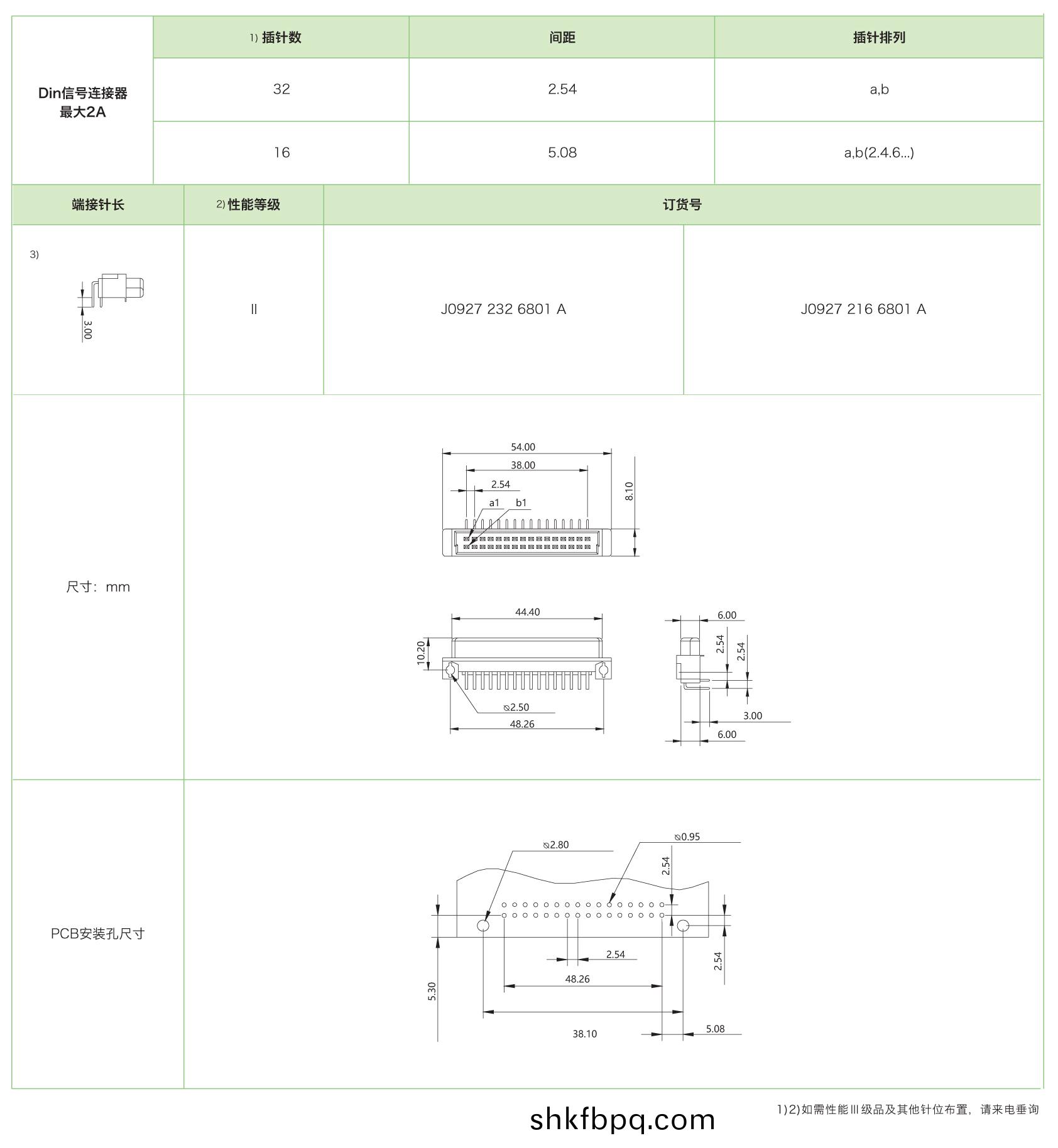 1612342217692518.jpg J0927母.jpg