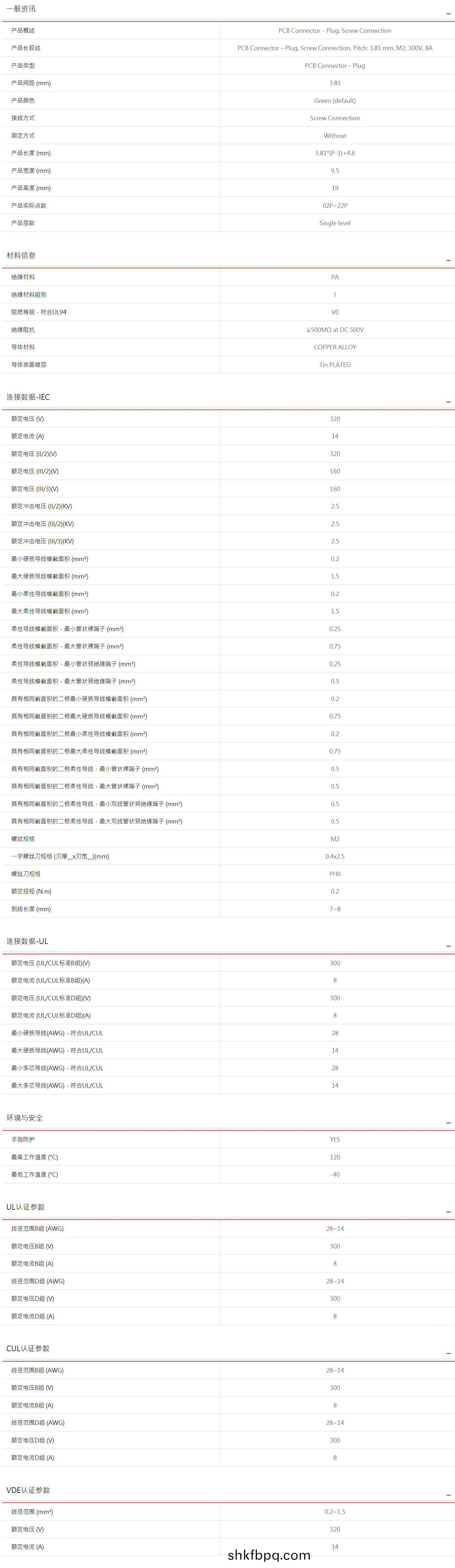 1612405193181410.jpg 1612404381.jpg