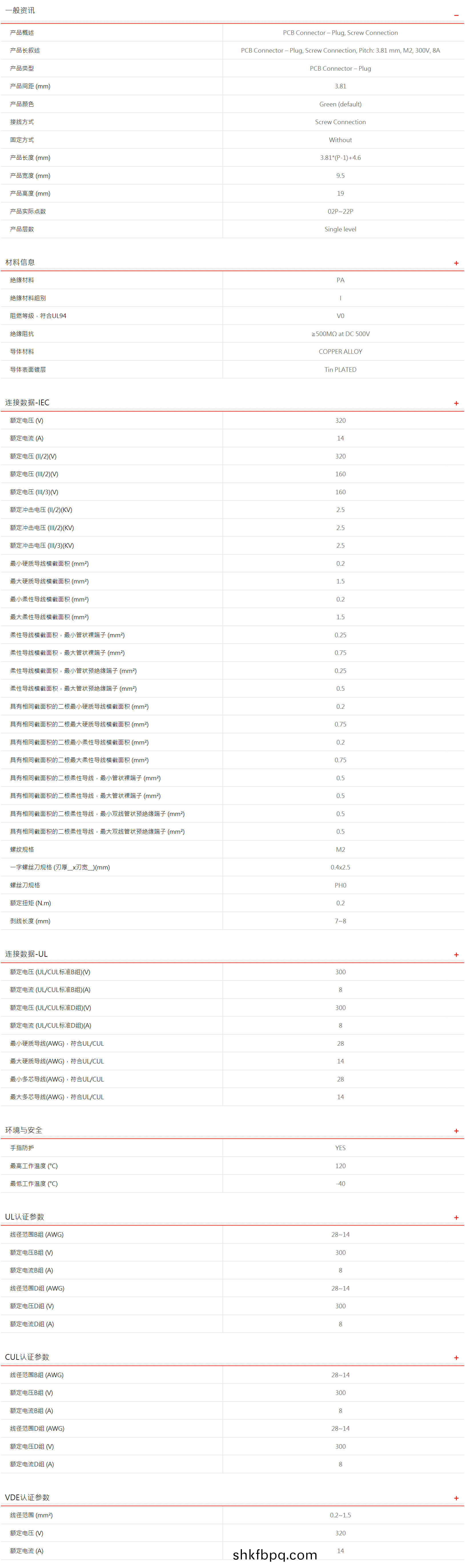 1612405778842161.jpg 1612405758(1).jpg