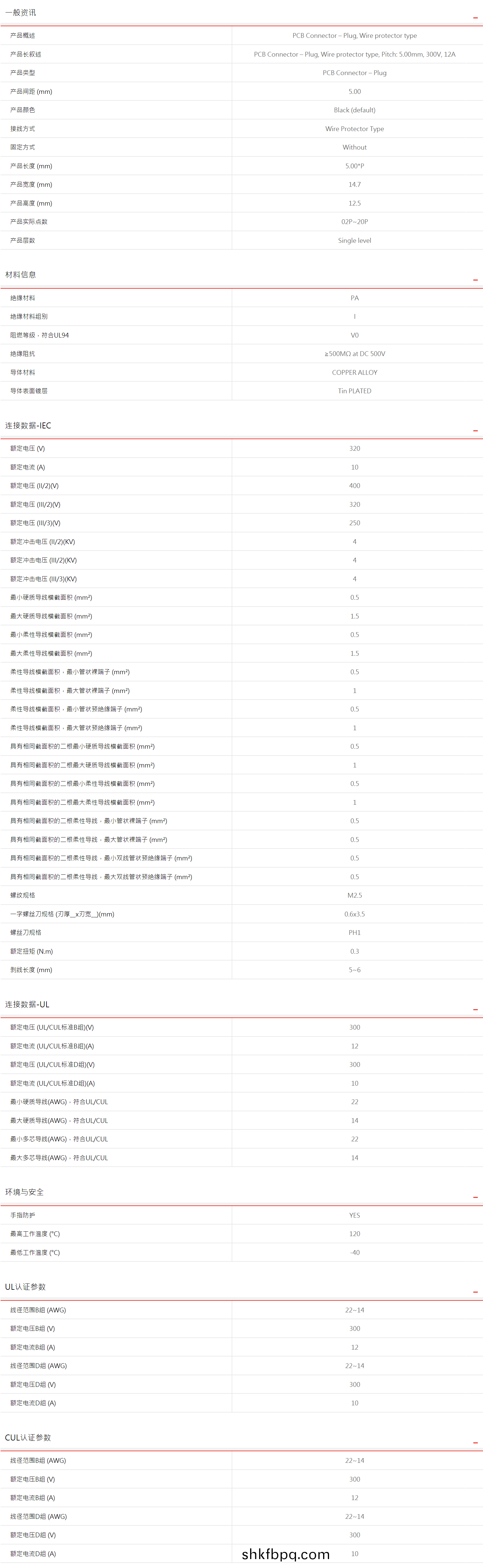 1612415779584054.jpg 1612415728(1).jpg