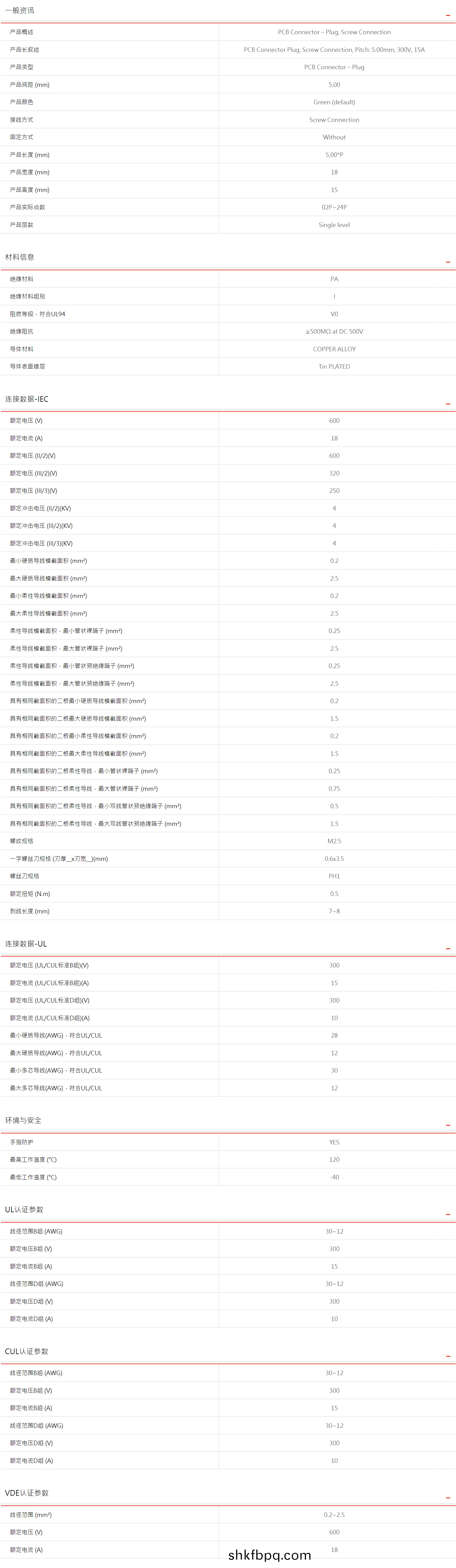 1612422797221699.jpg 1612422781(1).jpg