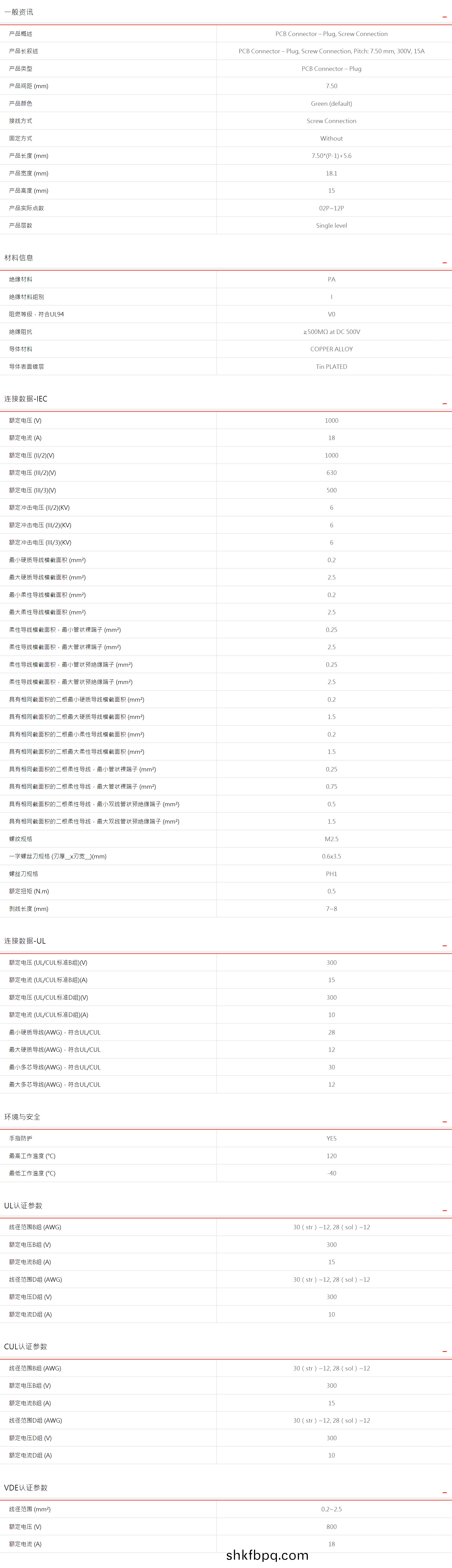 1612427158146209.jpg 1612427116(1).jpg