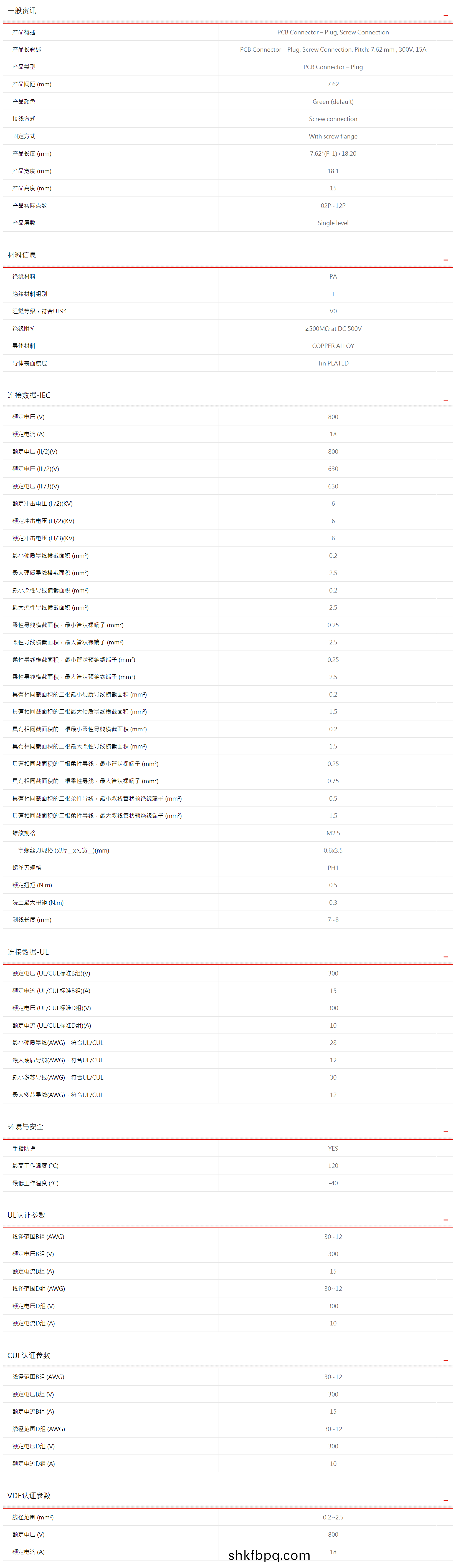 1612430334776081.jpg 1612430265.jpg