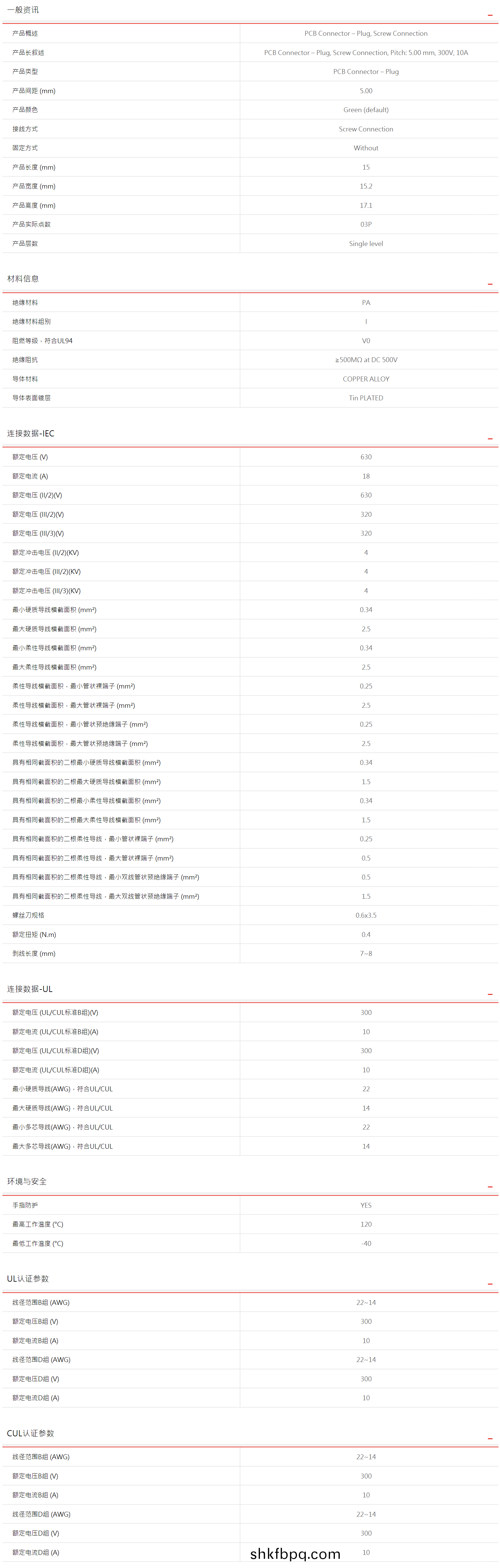 1612503950549458.jpg 1612503867(1).jpg