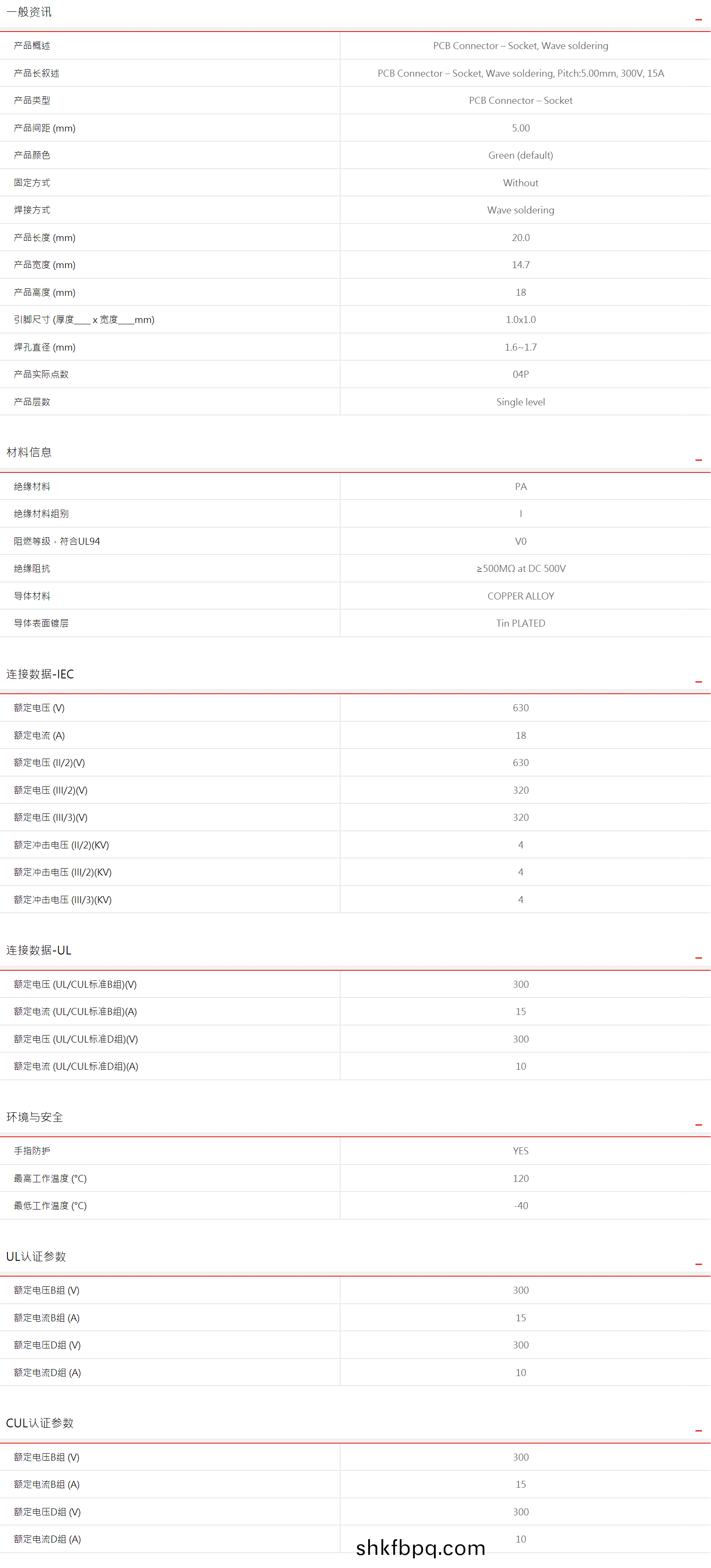 1612506153167327.jpg 1612505995(1).jpg