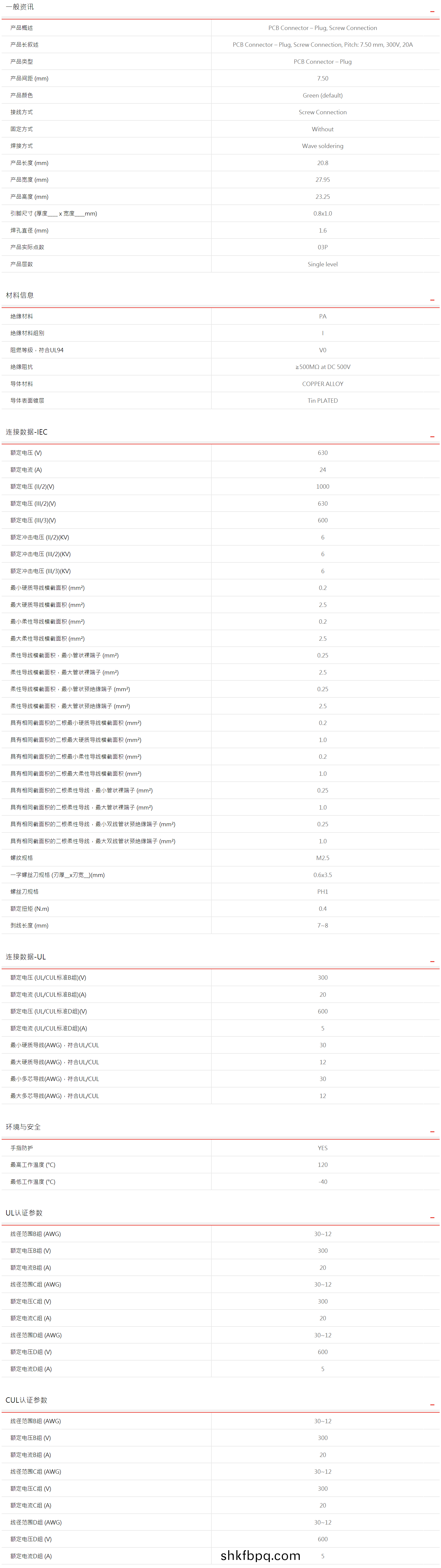 1612506921911787.jpg 1612506889(1).jpg