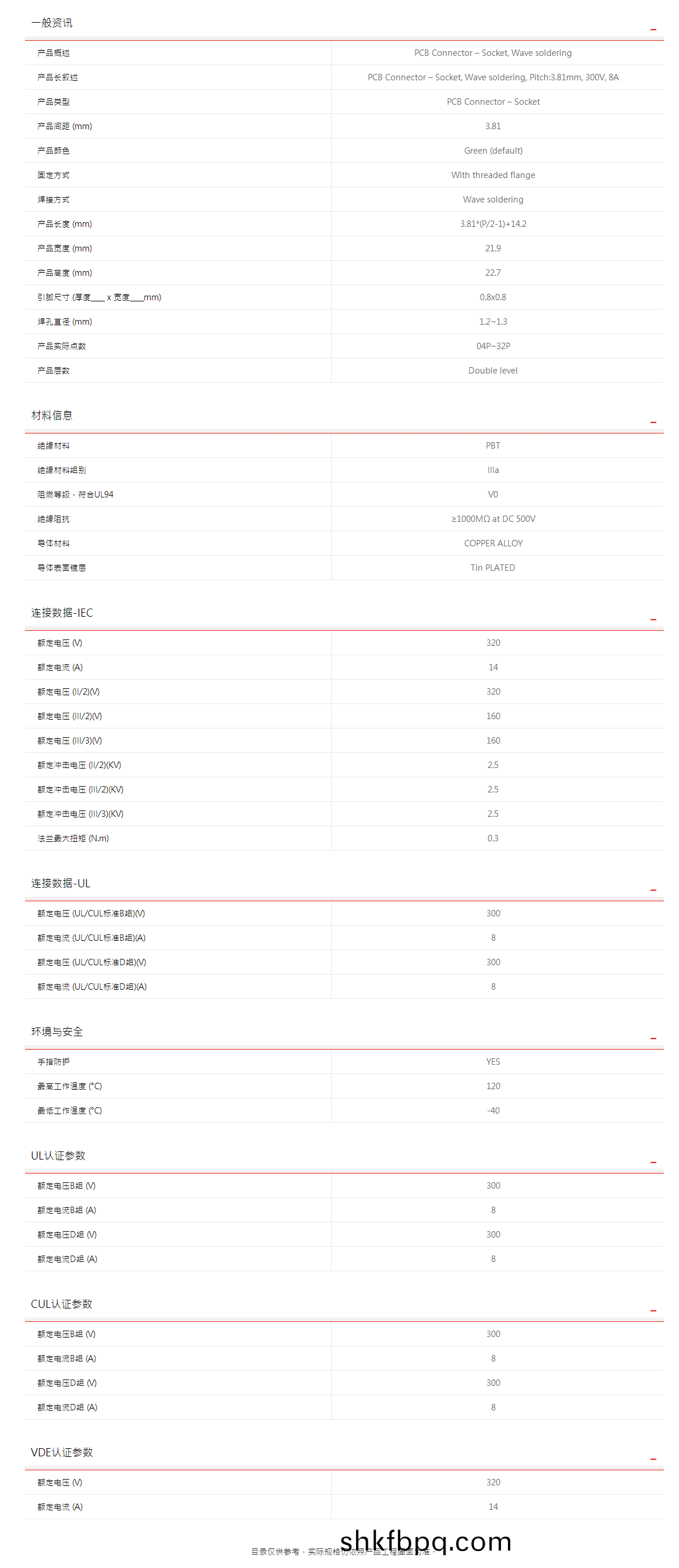 1612514833368678.png image.png