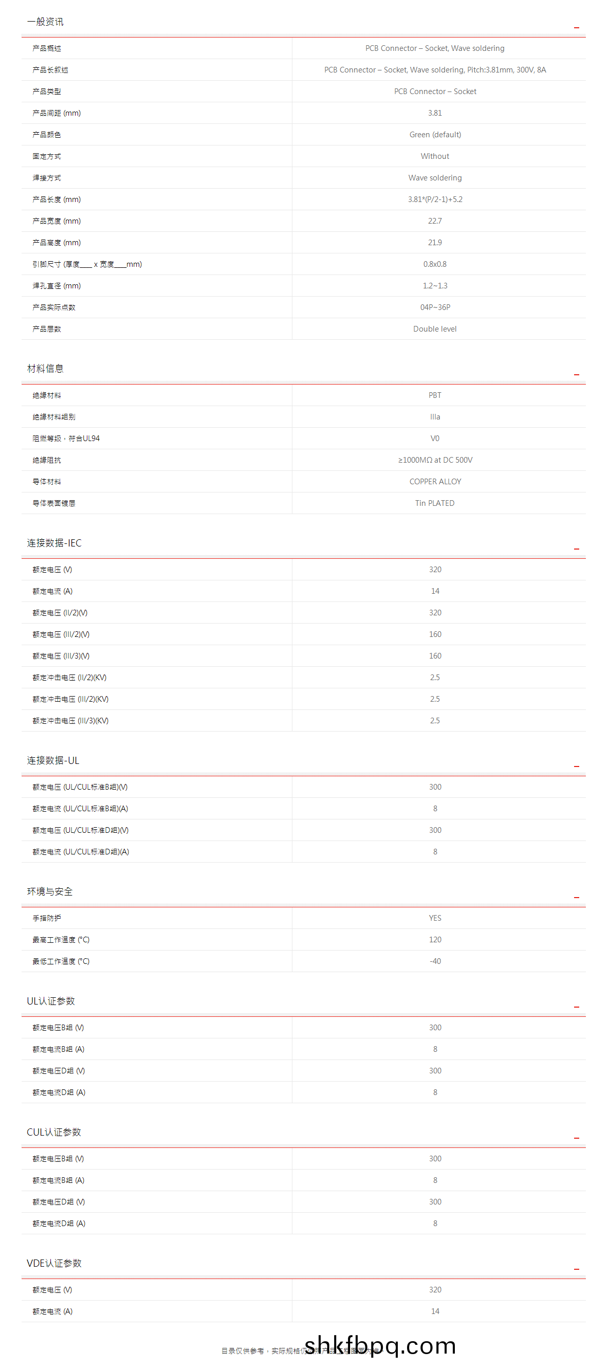 1612516025928540.png image.png