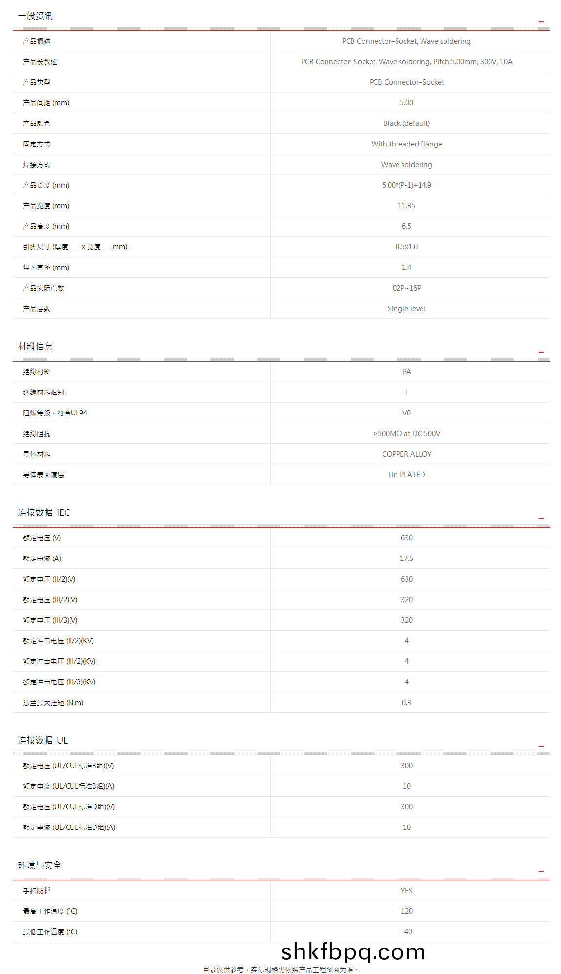 1612518624270980.png image.png