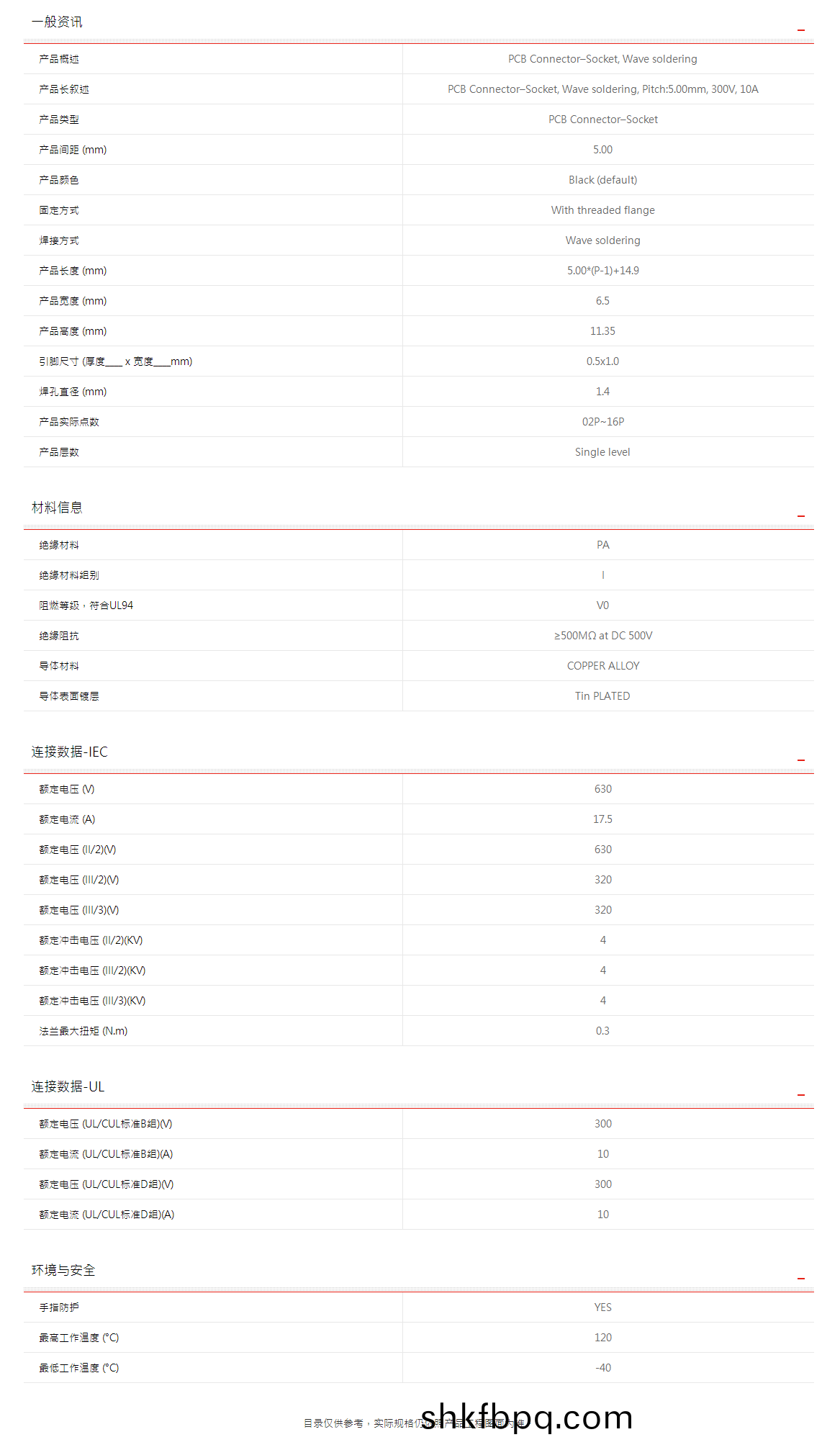 1612518903396590.png image.png