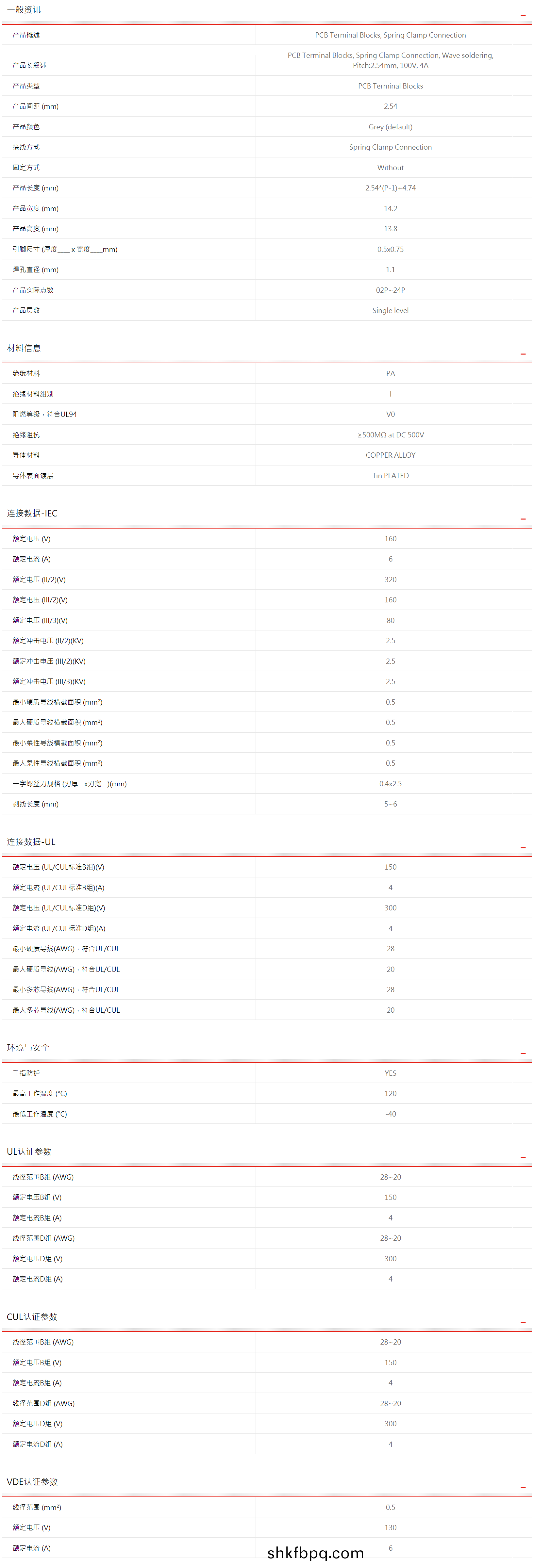 1612575334952299.png image.png