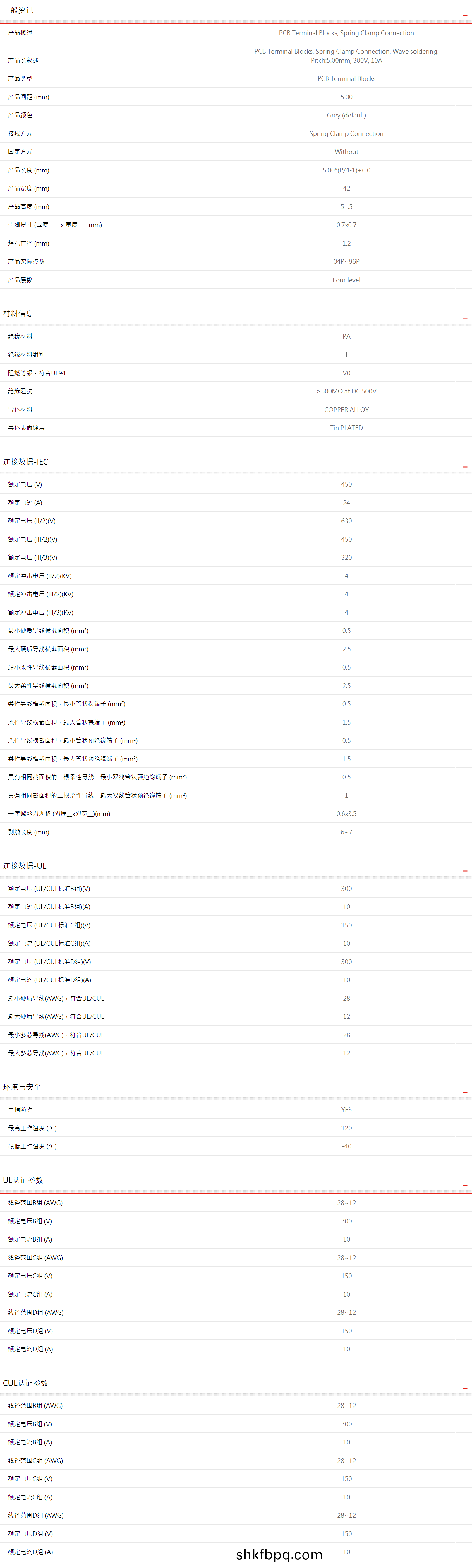 1612576703166749.png image.png