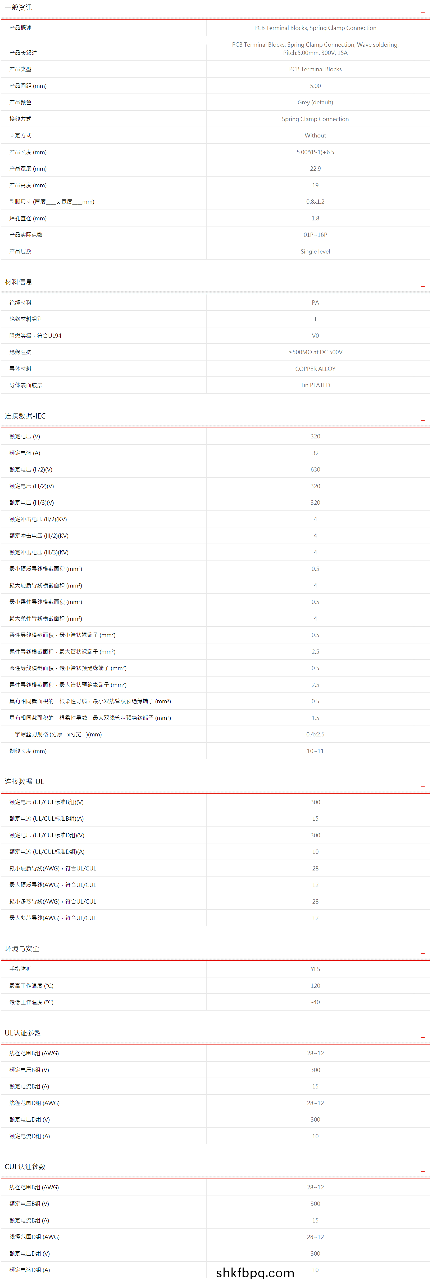 1612577554584663.png image.png