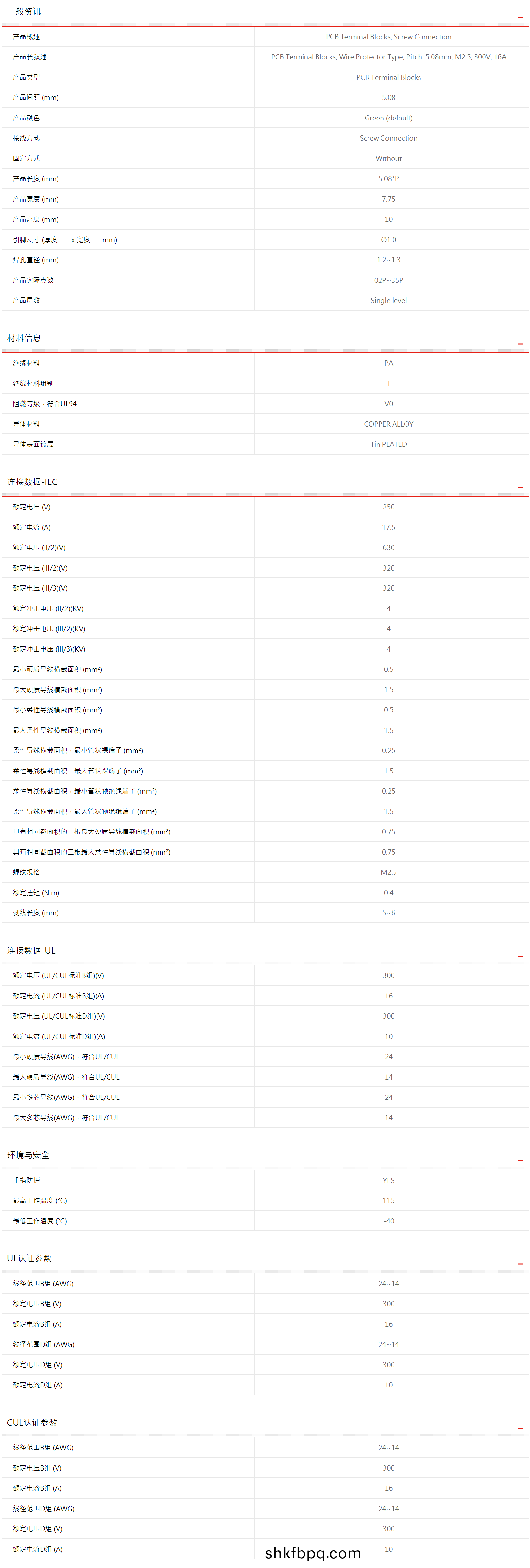 1612598383515907.png image.png