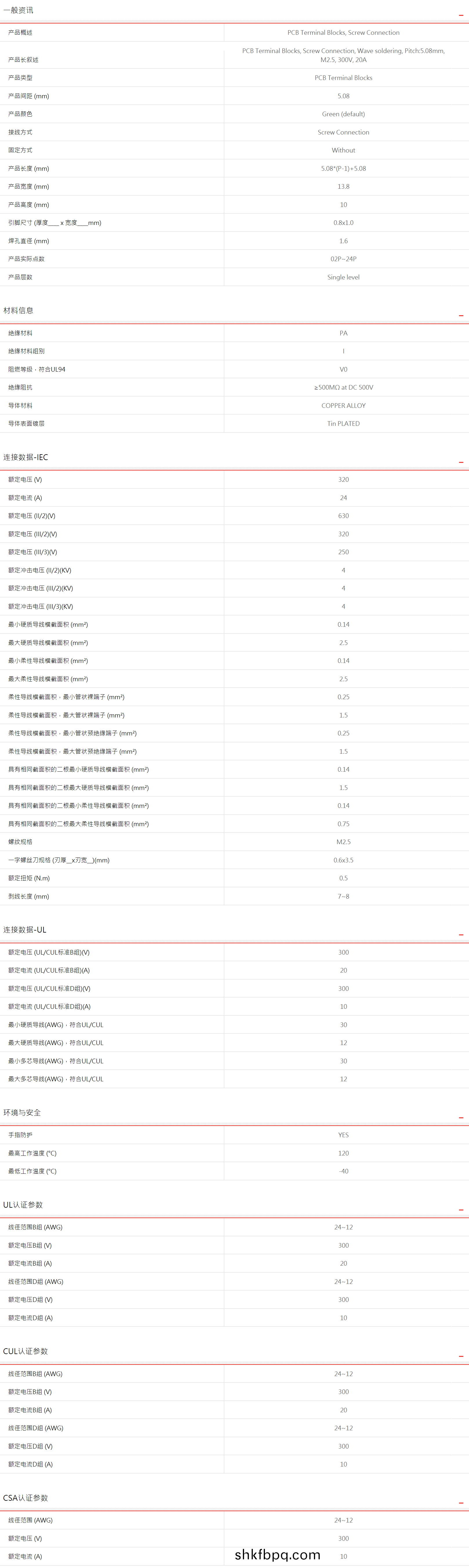 1612599020475464.png image.png