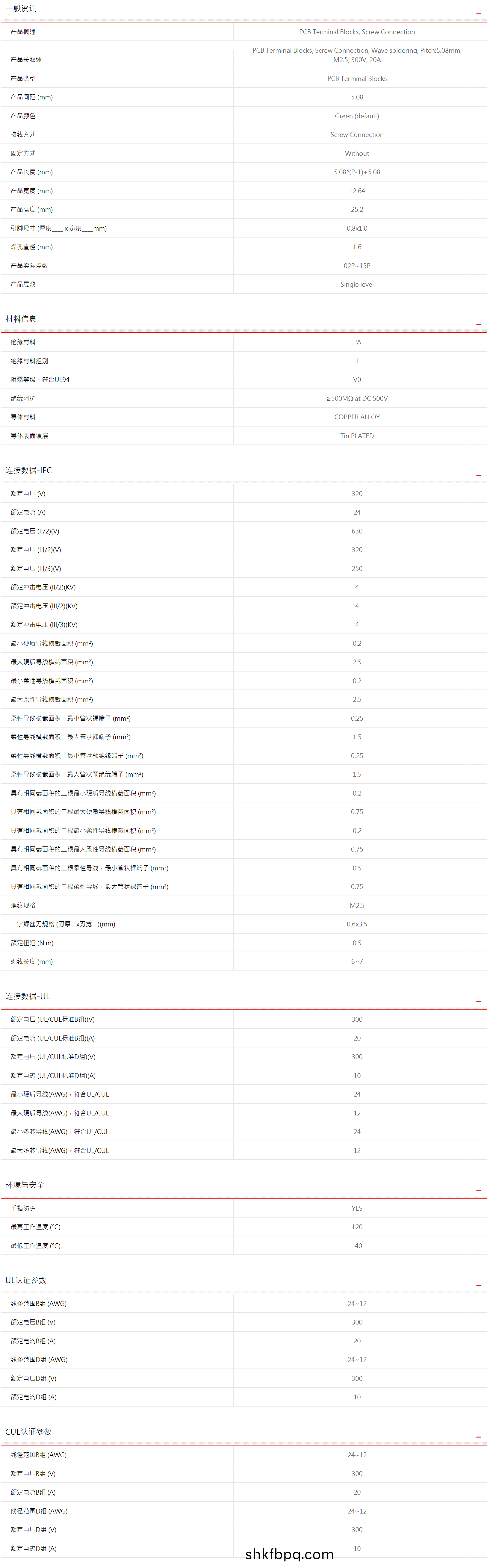 1613714906933362.jpg 1613714886(1).jpg