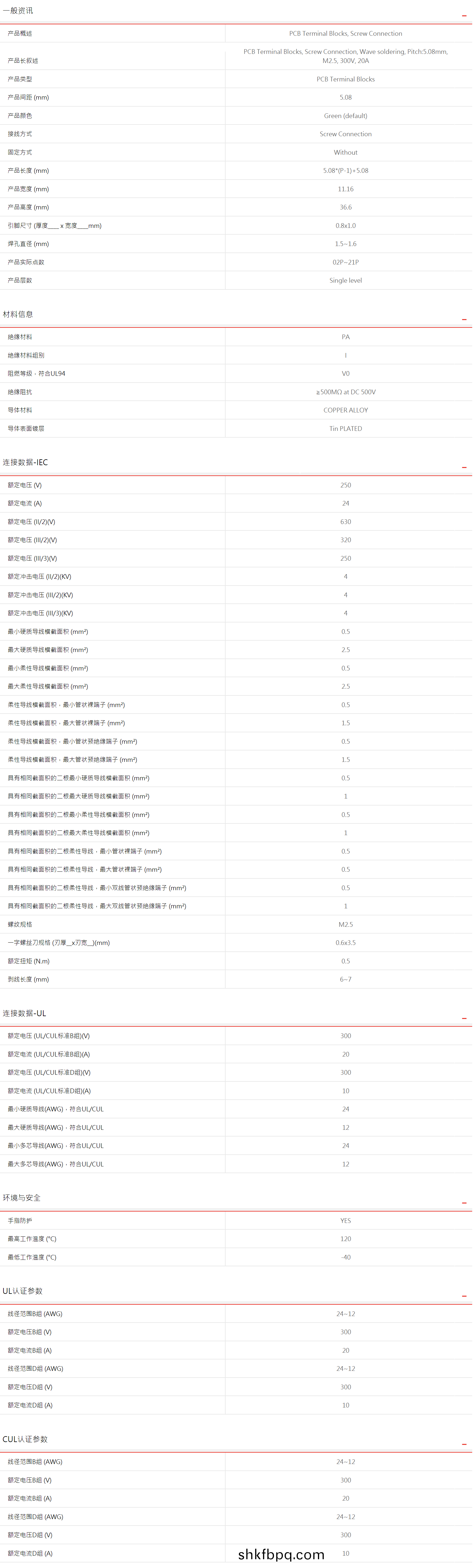 1613716283307925.jpg 1613716267(1).jpg