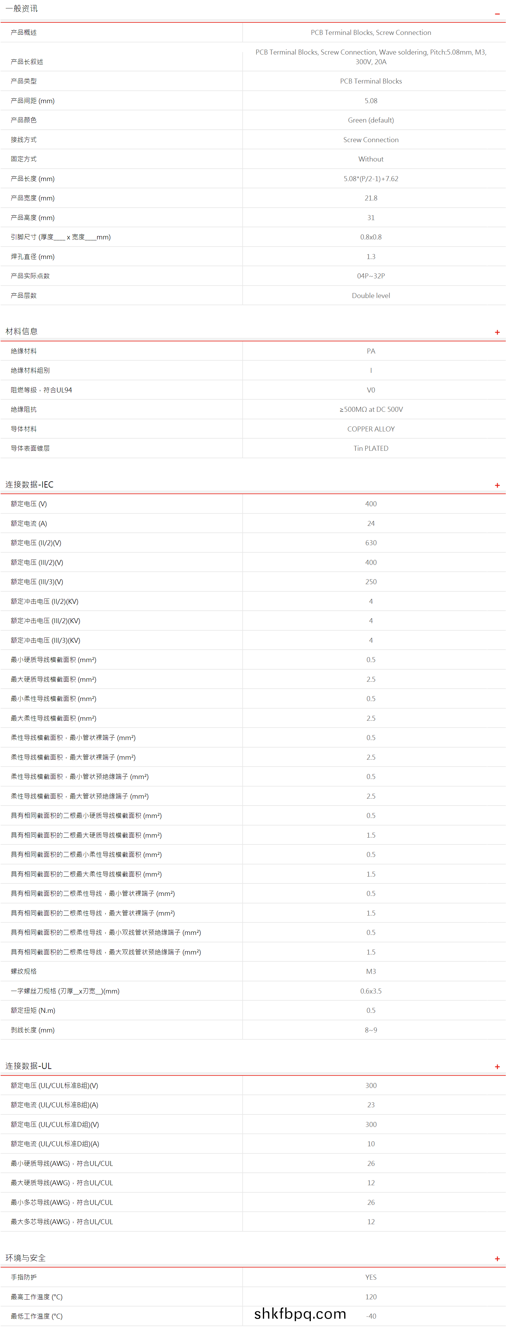 1613718574452295.jpg 1613718490(1).jpg