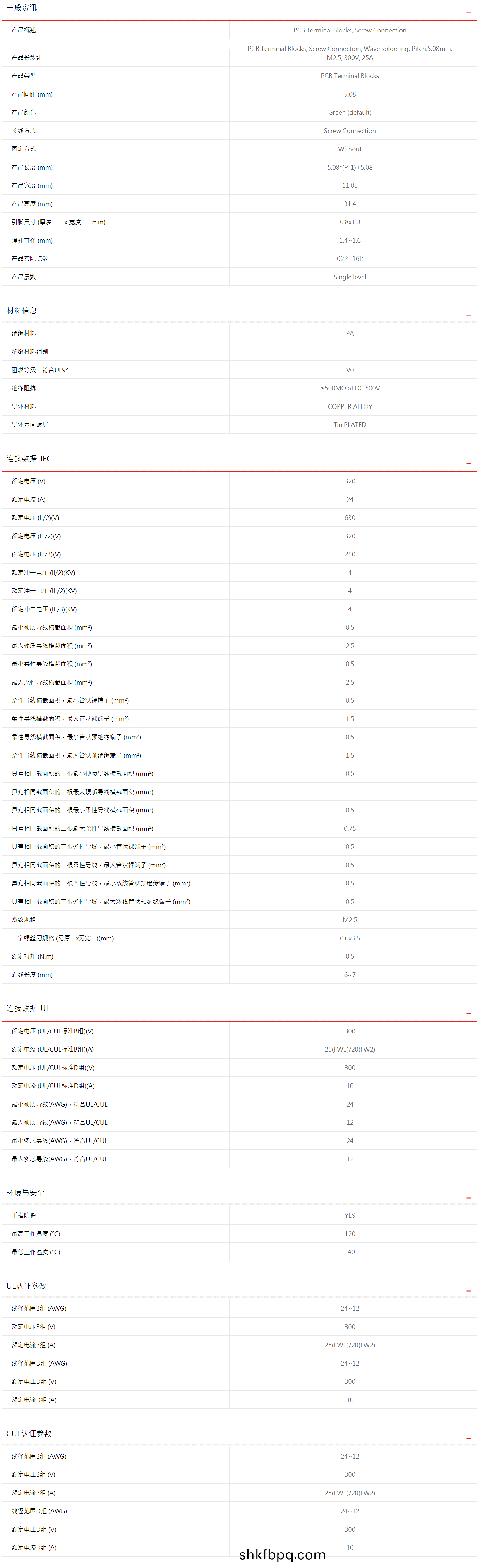 1613719636711600.jpg 1613719384(1).jpg