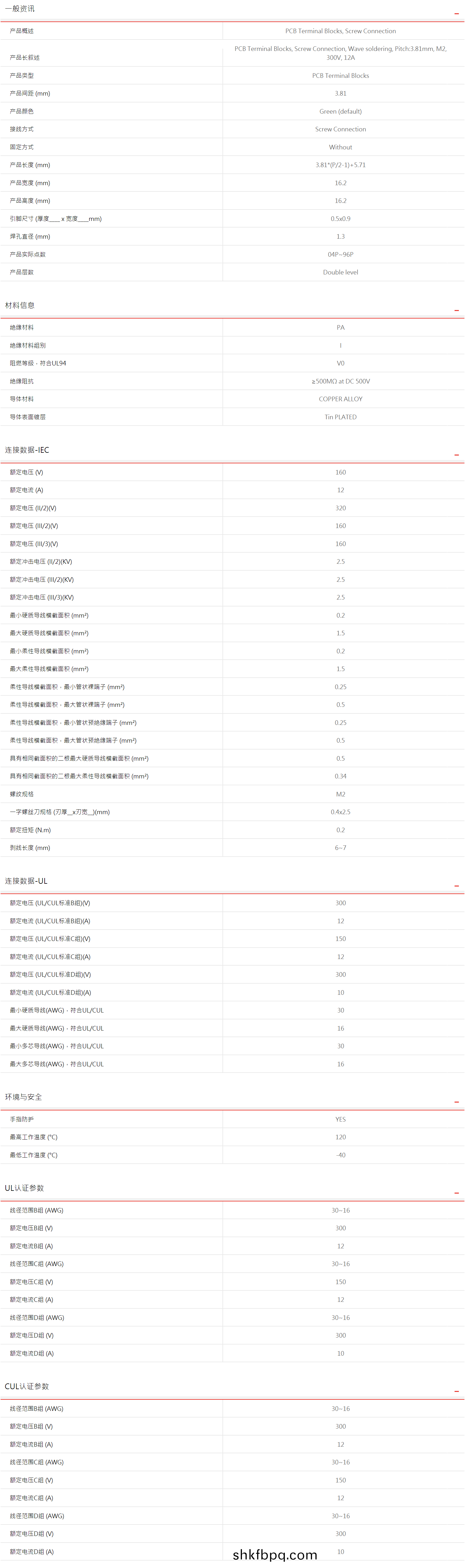 1613800446193926.jpg 1613800344(1).jpg