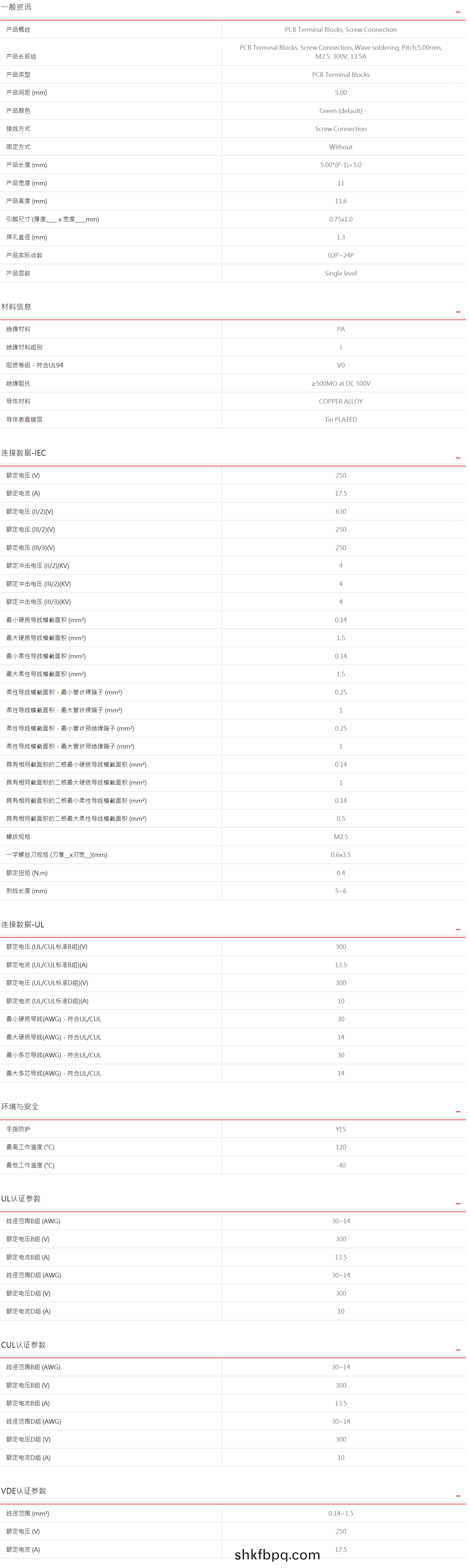 1613803369470786.png image.png