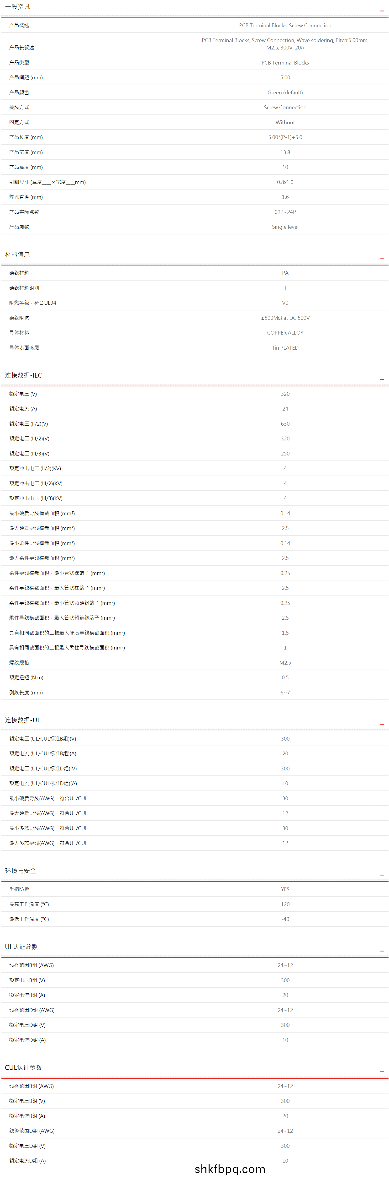 1613807345218895.png image.png