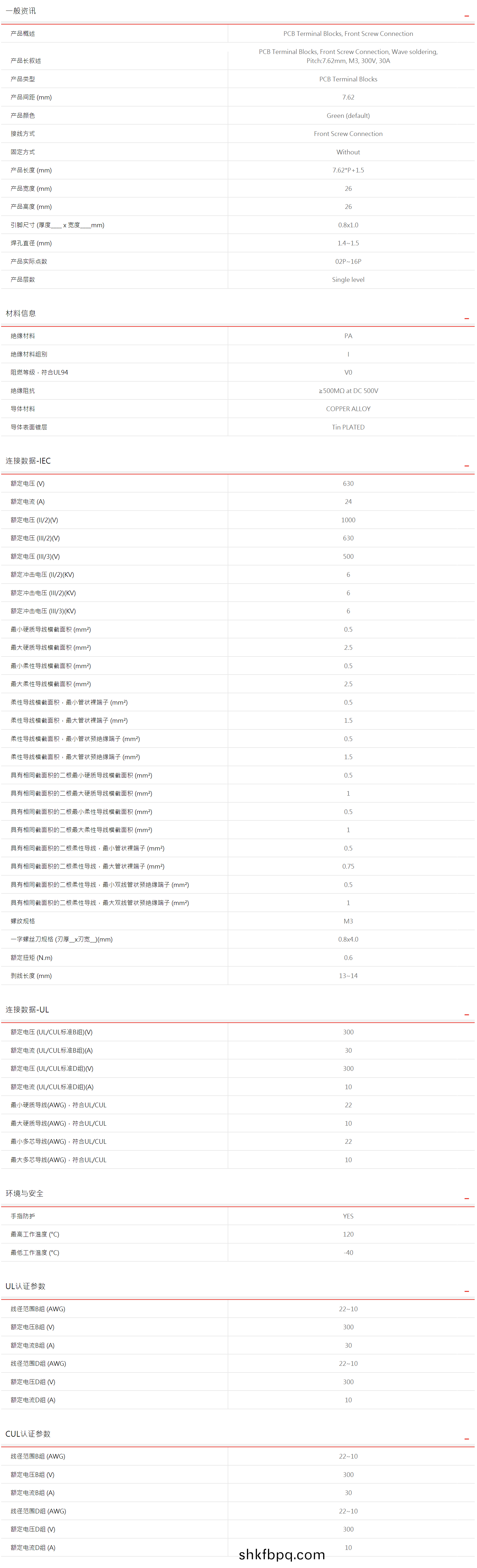 1614062735338215.png image.png