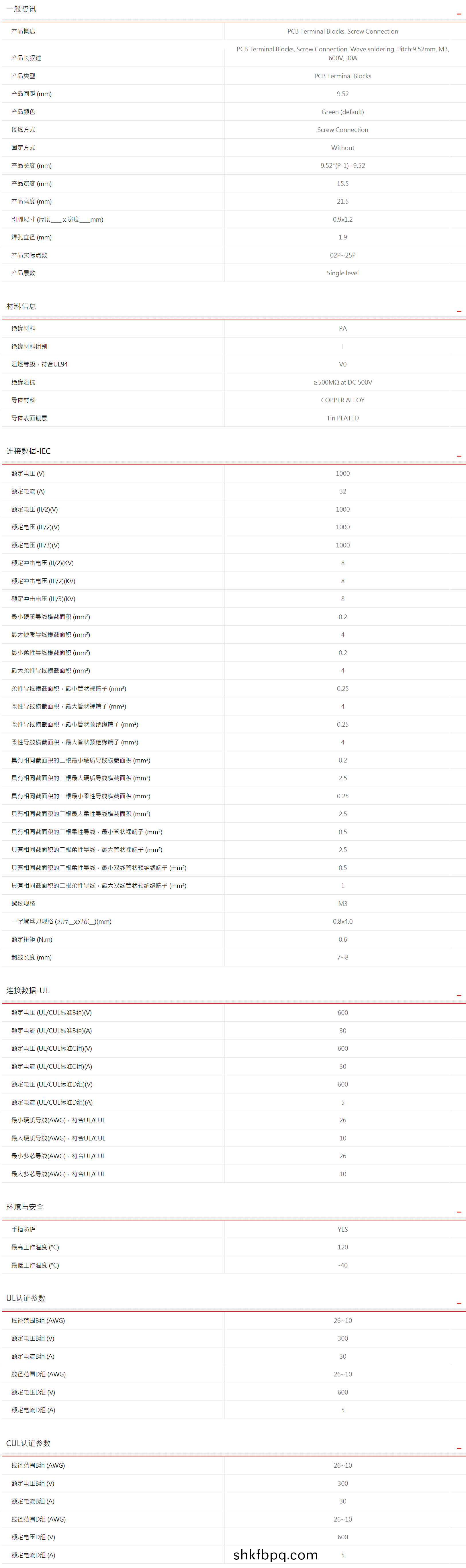 1614154940862948.png image.png