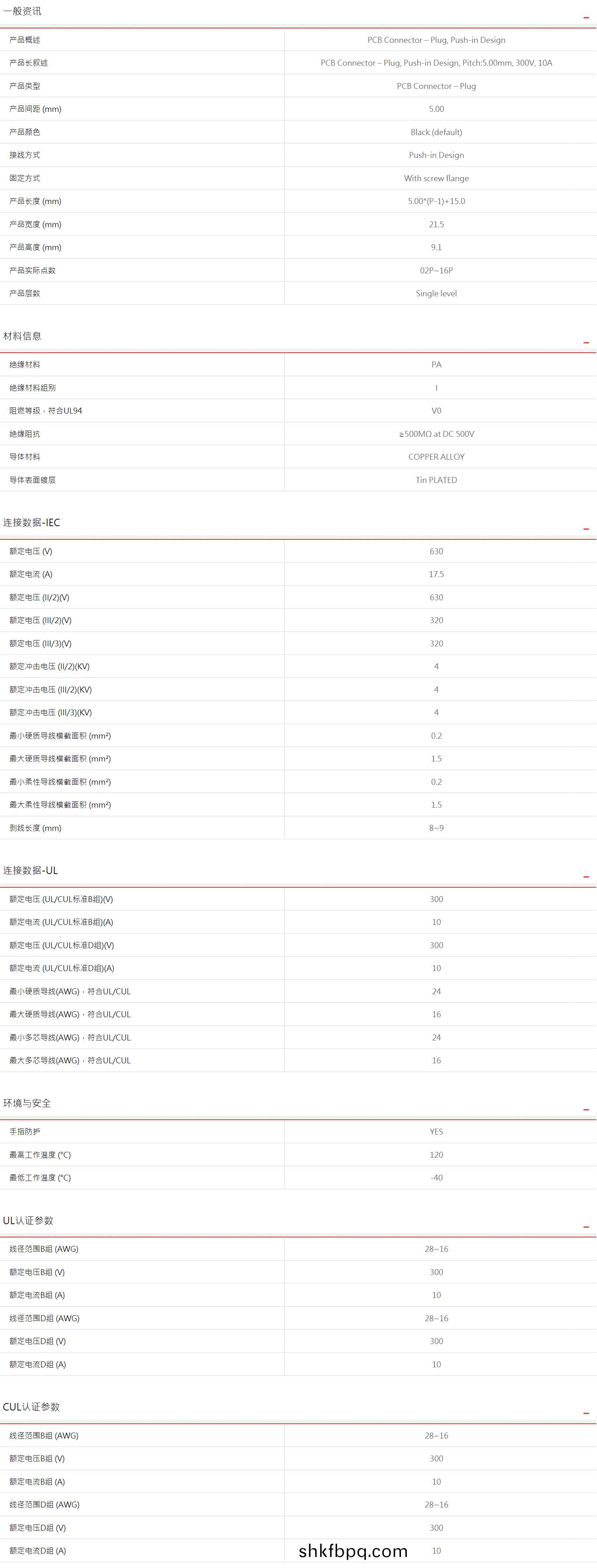 1614233688997081.png image.png