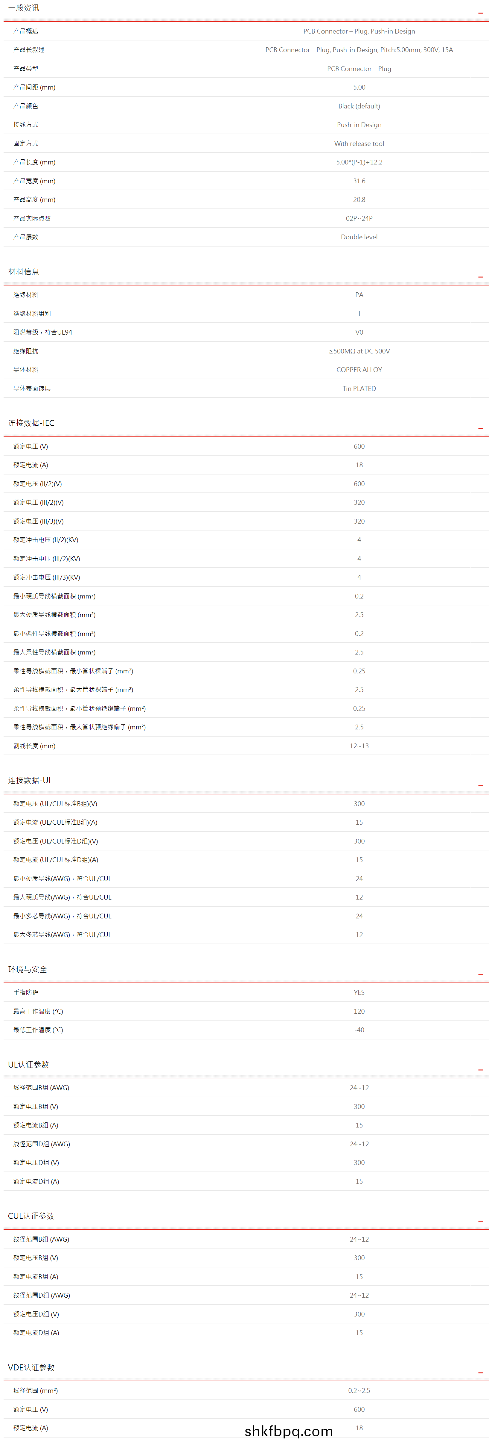 1614566589702374.png image.png