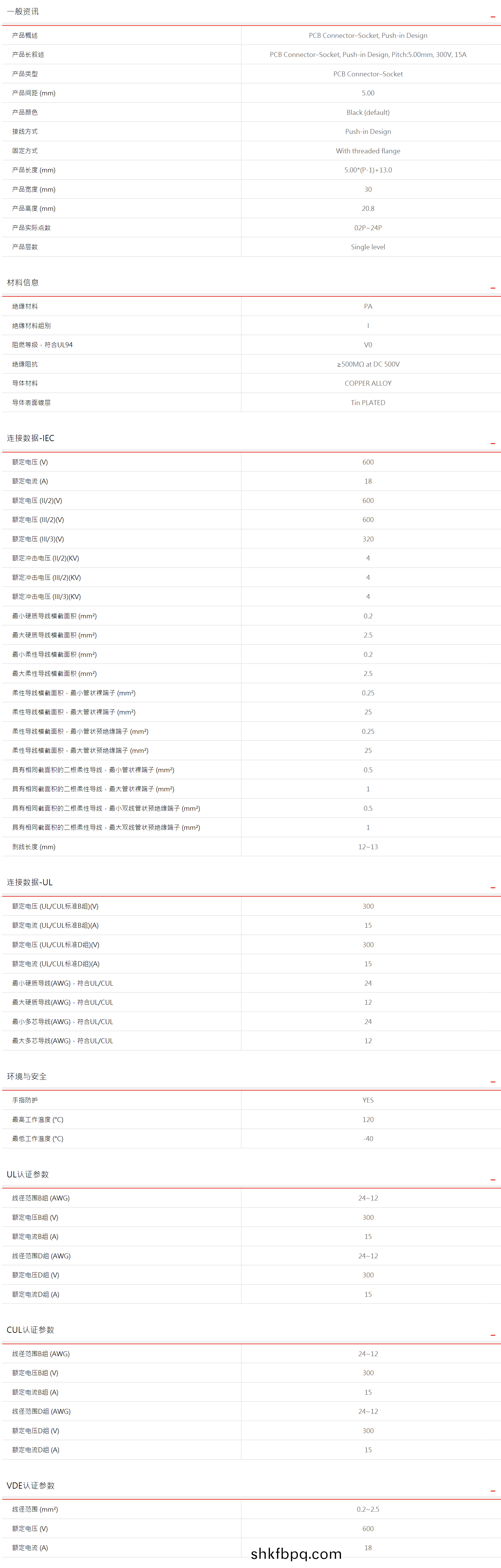 1614568496812932.png image.png