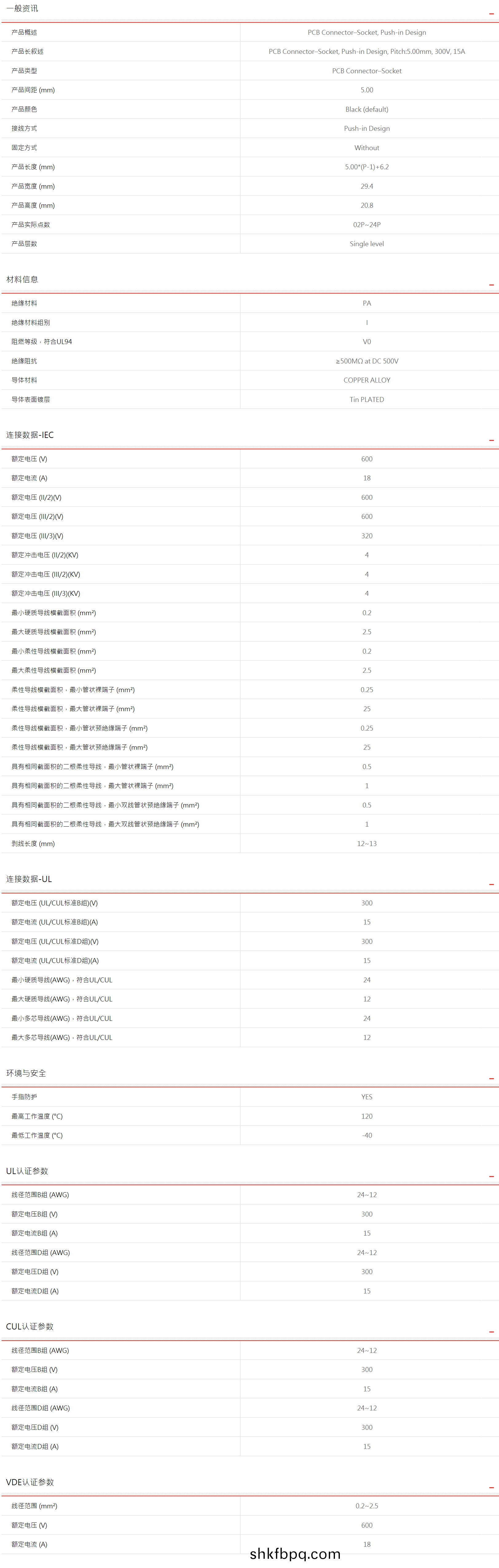 1614570269913682.png image.png