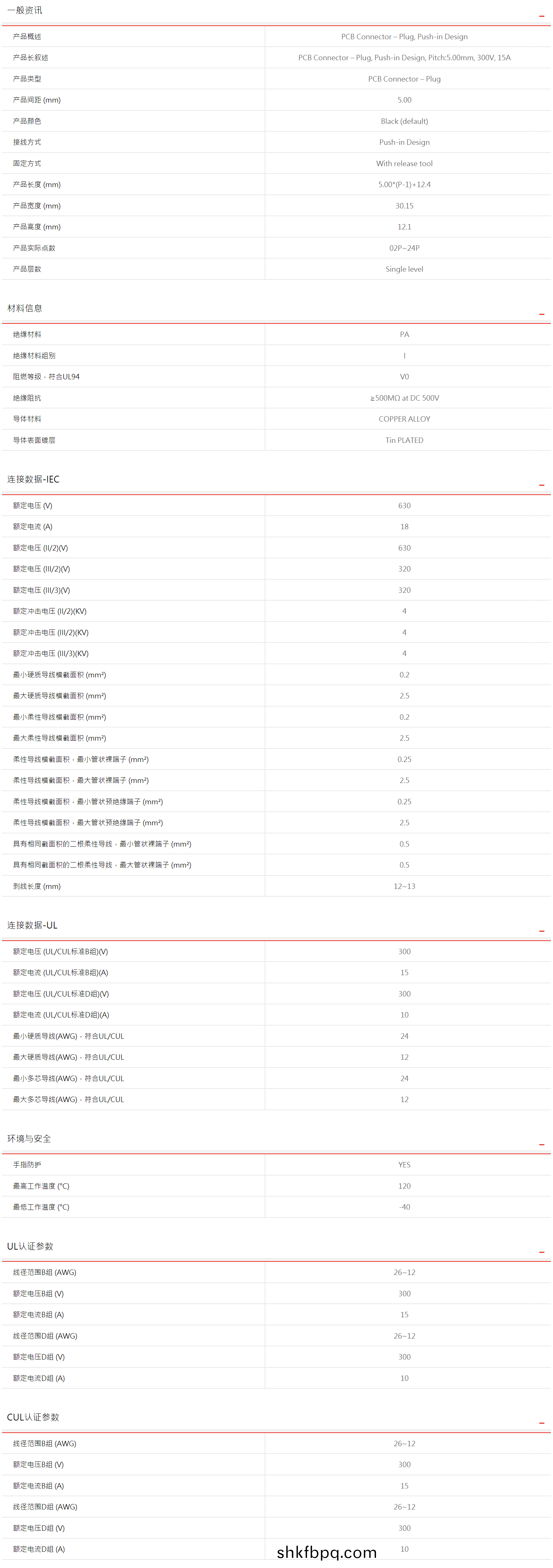 1614580202200024.png image.png