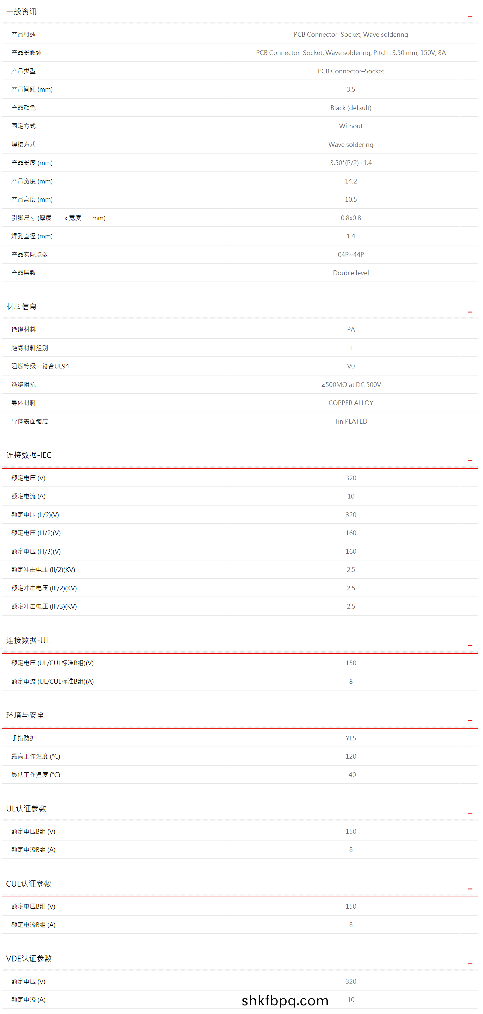 1614763687321478.png image.png