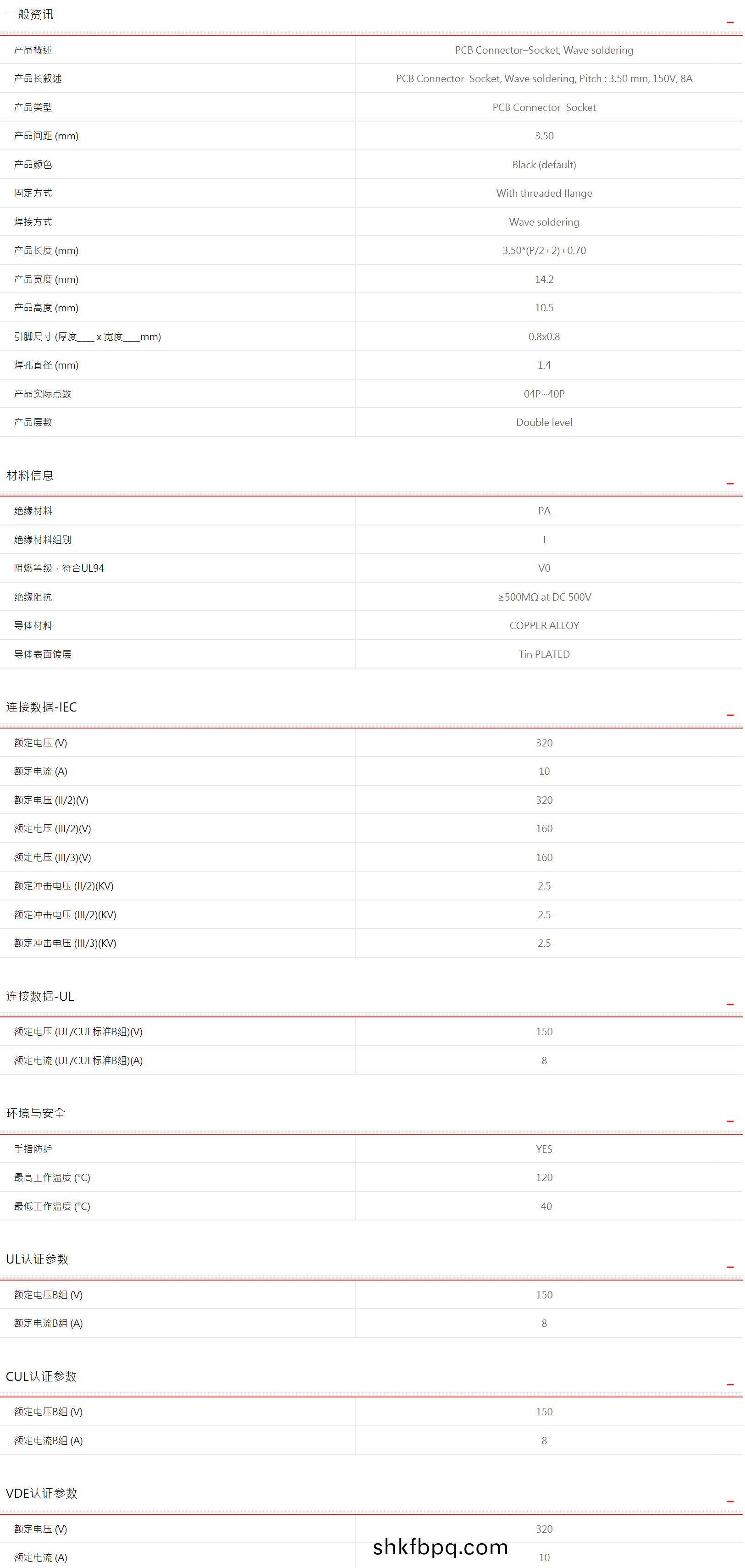 1614838148452763.png image.png