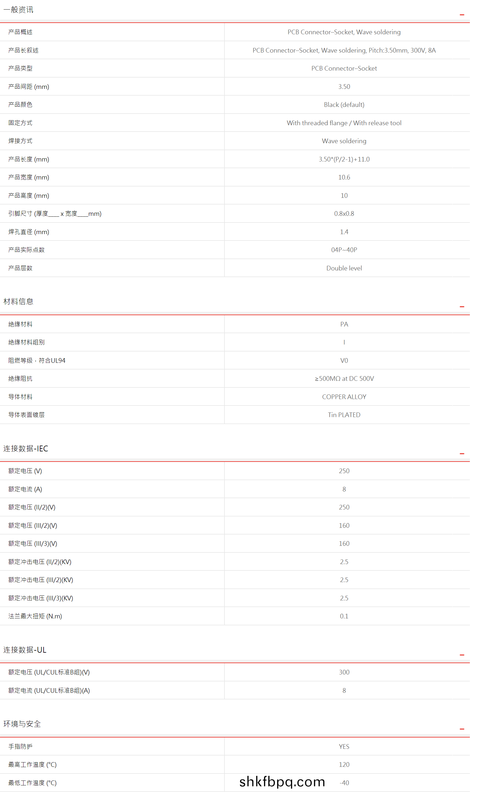 1614841017561319.png image.png