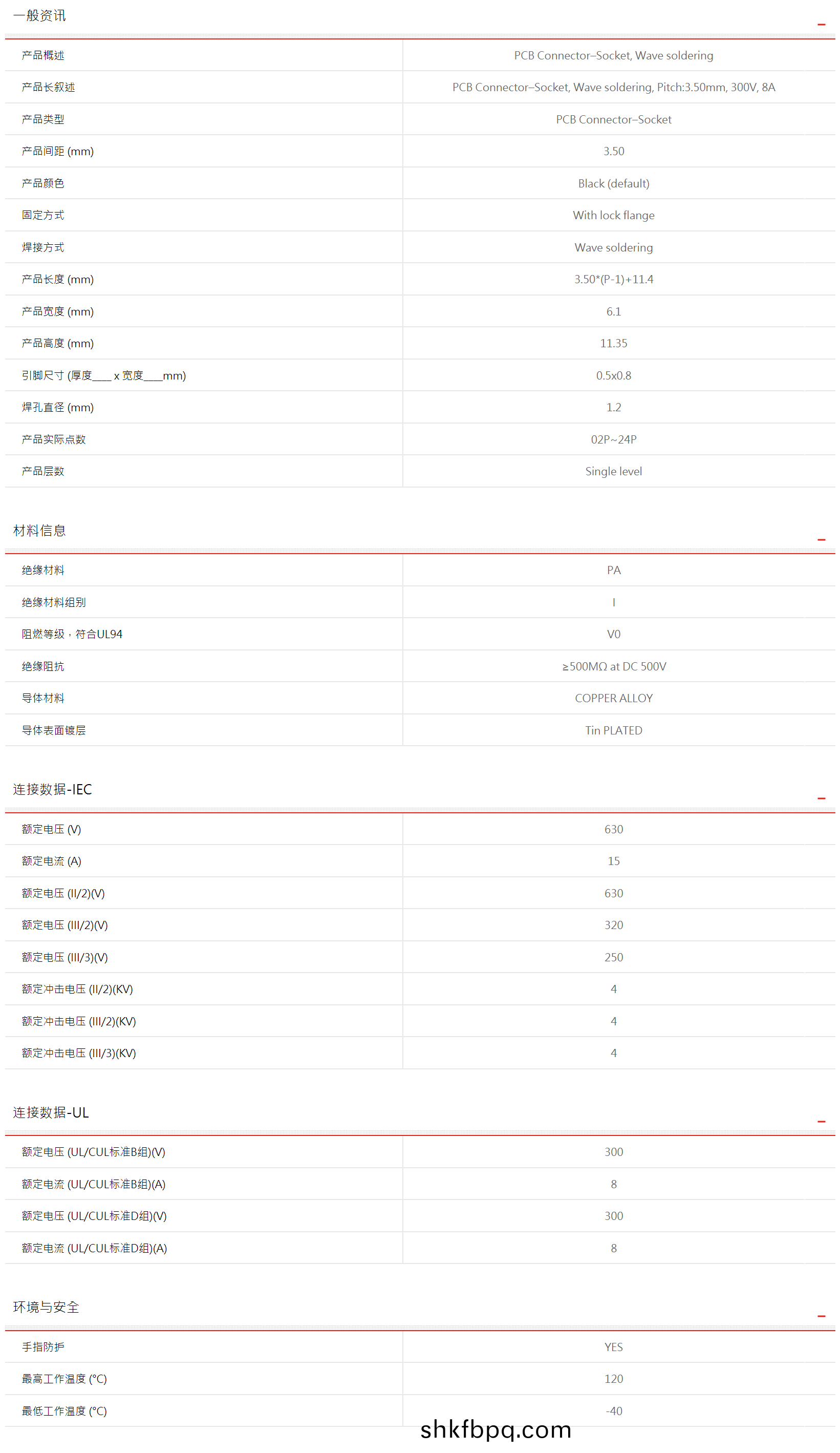 1614926923936097.png image.png