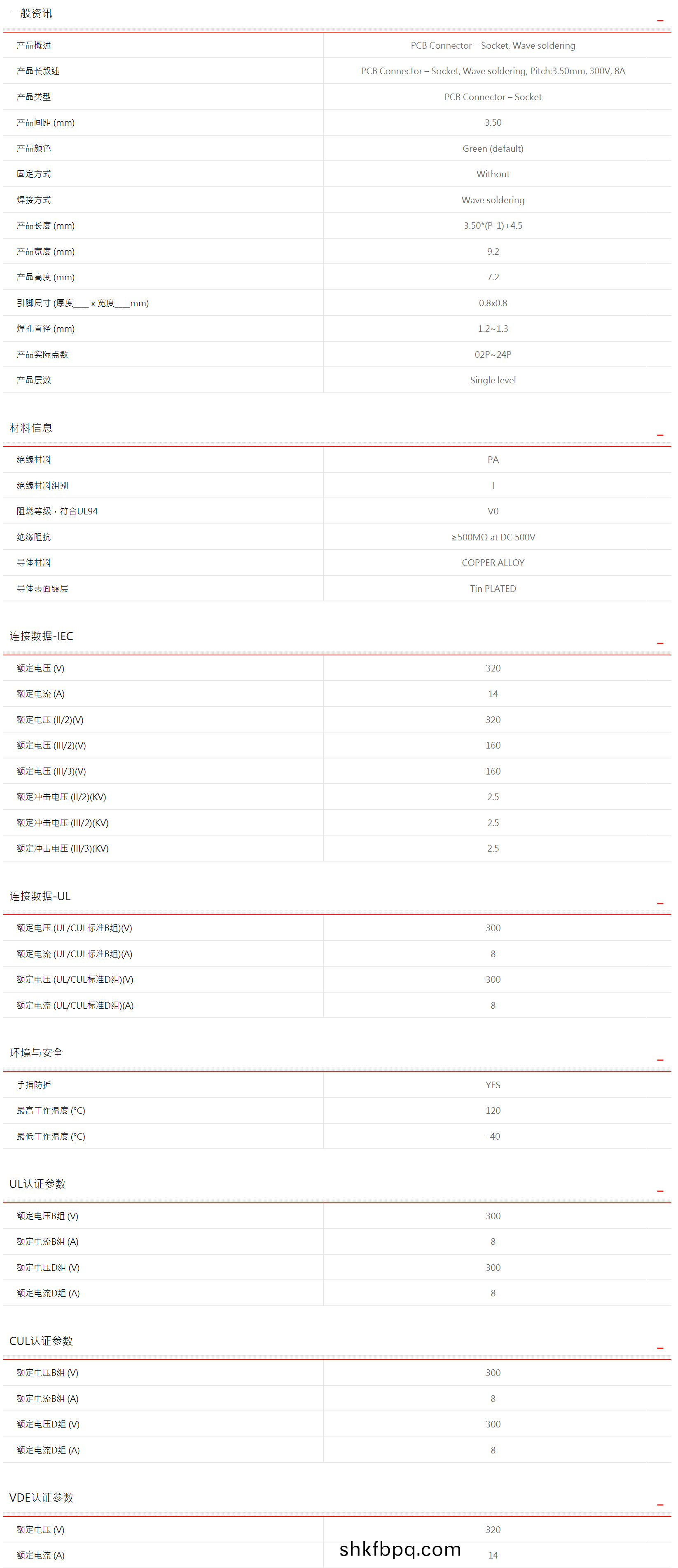 1614933787344825.png image.png