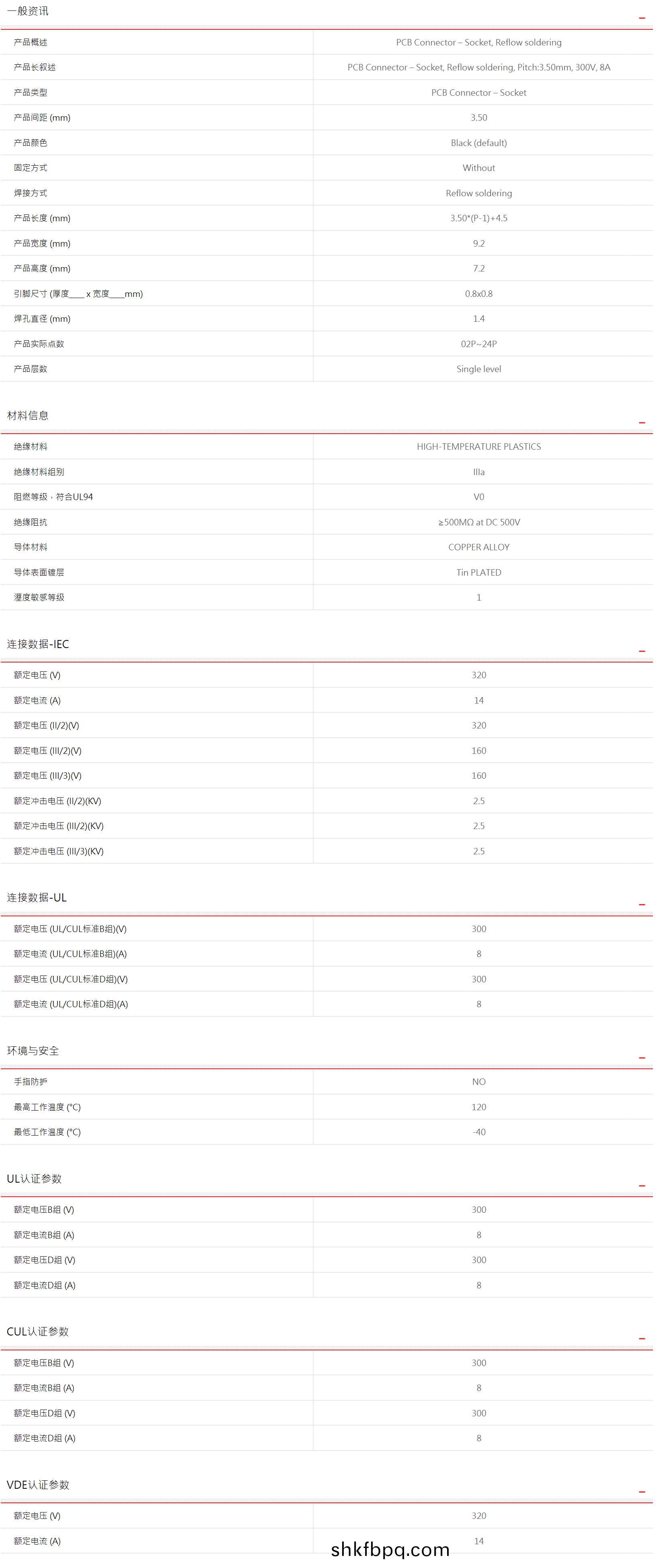 1614933973206107.png image.png